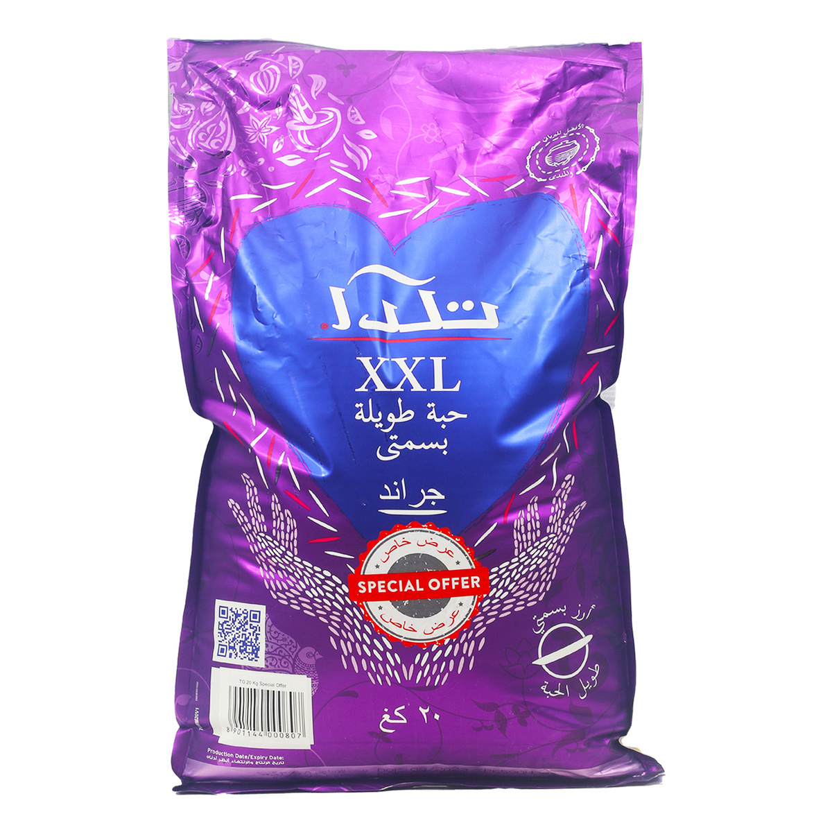 Tilda Grand Extra Long Basmati Rice Value Pack 20 kg