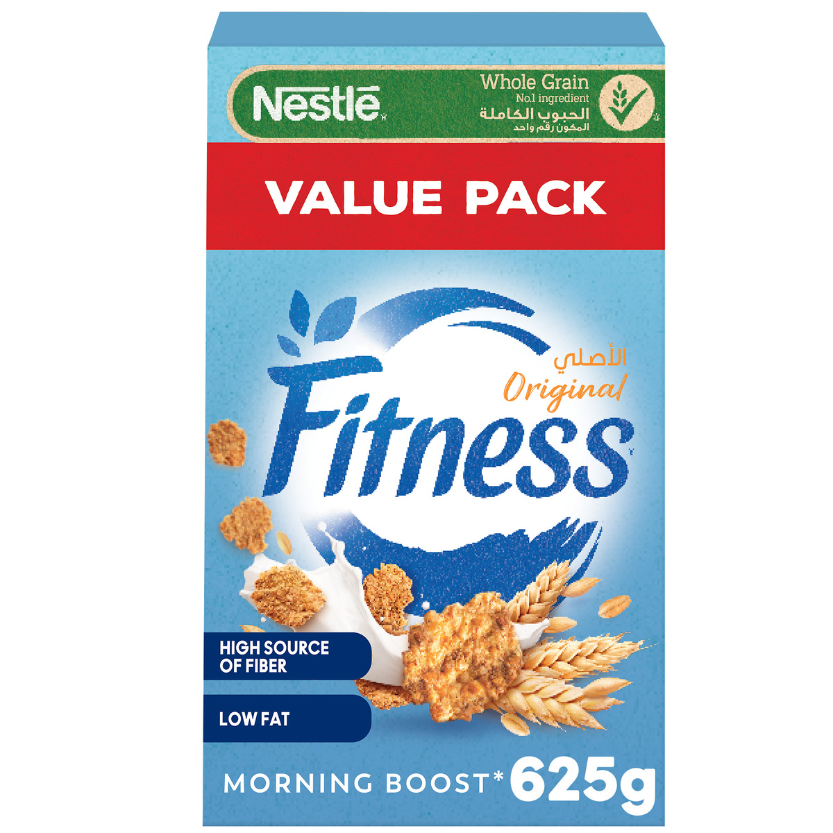 Buy Nestle Fitness Original Breakfast Cereal Pack 625 g Online at Best Price | Health Cereals | Lulu UAE in Saudi Arabia