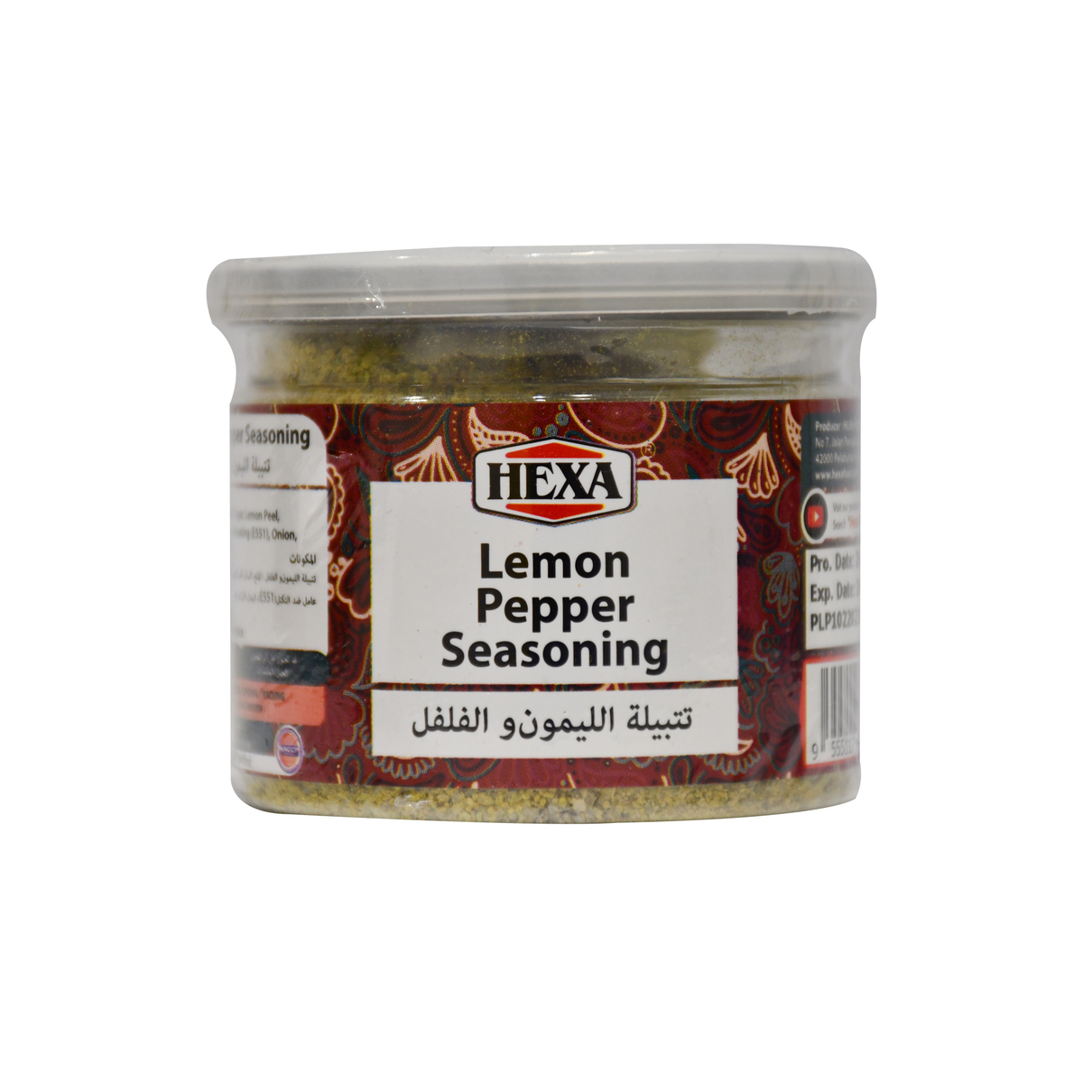 Hexa Lemon Pepper Seasoning 160 g