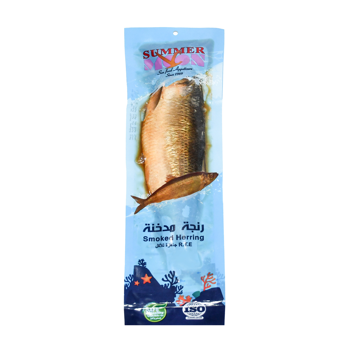 اشتري قم بشراء سمك رنجة مدخن 1 كجم Online at Best Price من الموقع - من لولو هايبر ماركت Smoked Fish في الكويت