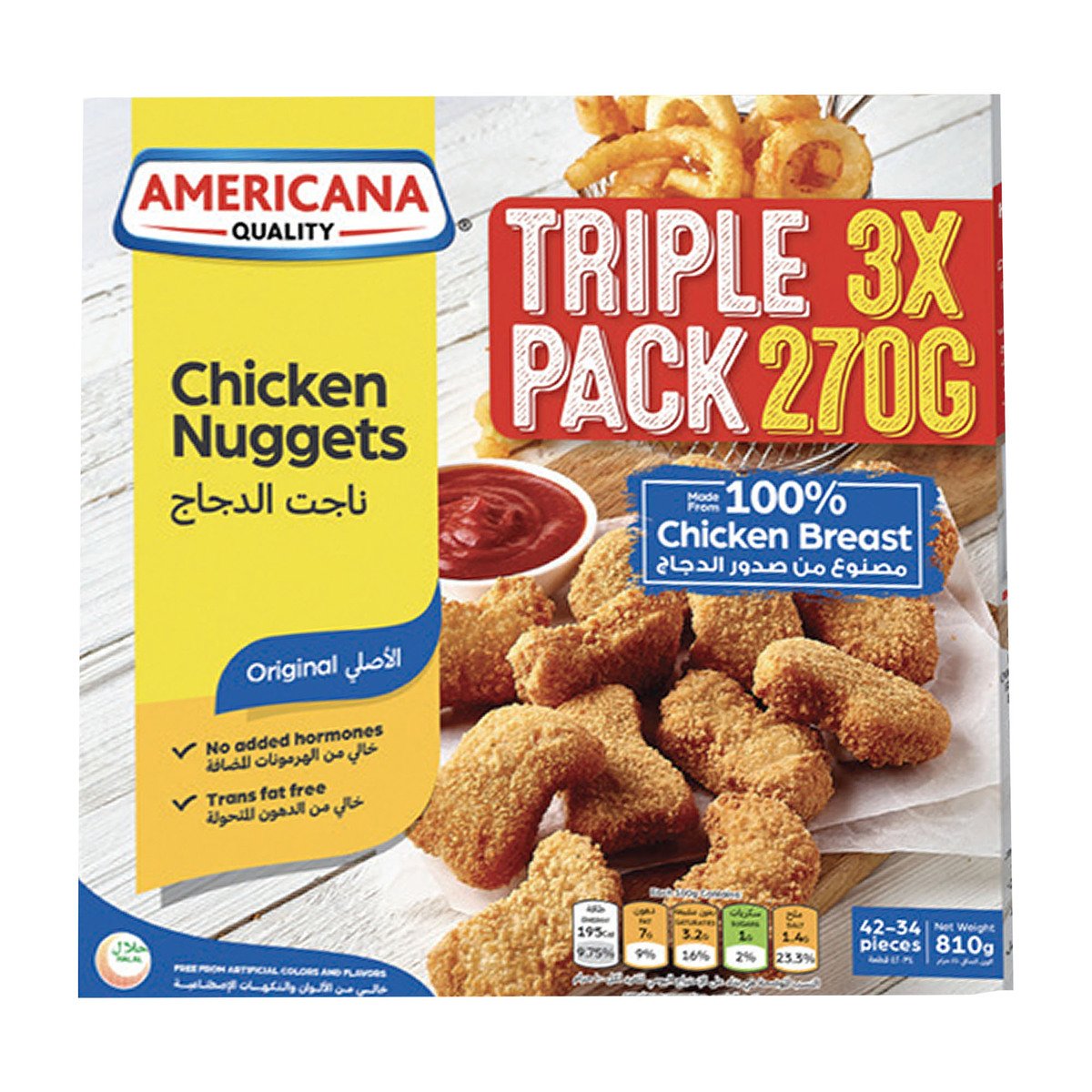 اشتري قم بشراء أمريكانا ناجت الدجاج عبوة اقتصادية 3 × 270 جم Online at Best Price من الموقع - من لولو هايبر ماركت Nuggets في الامارات