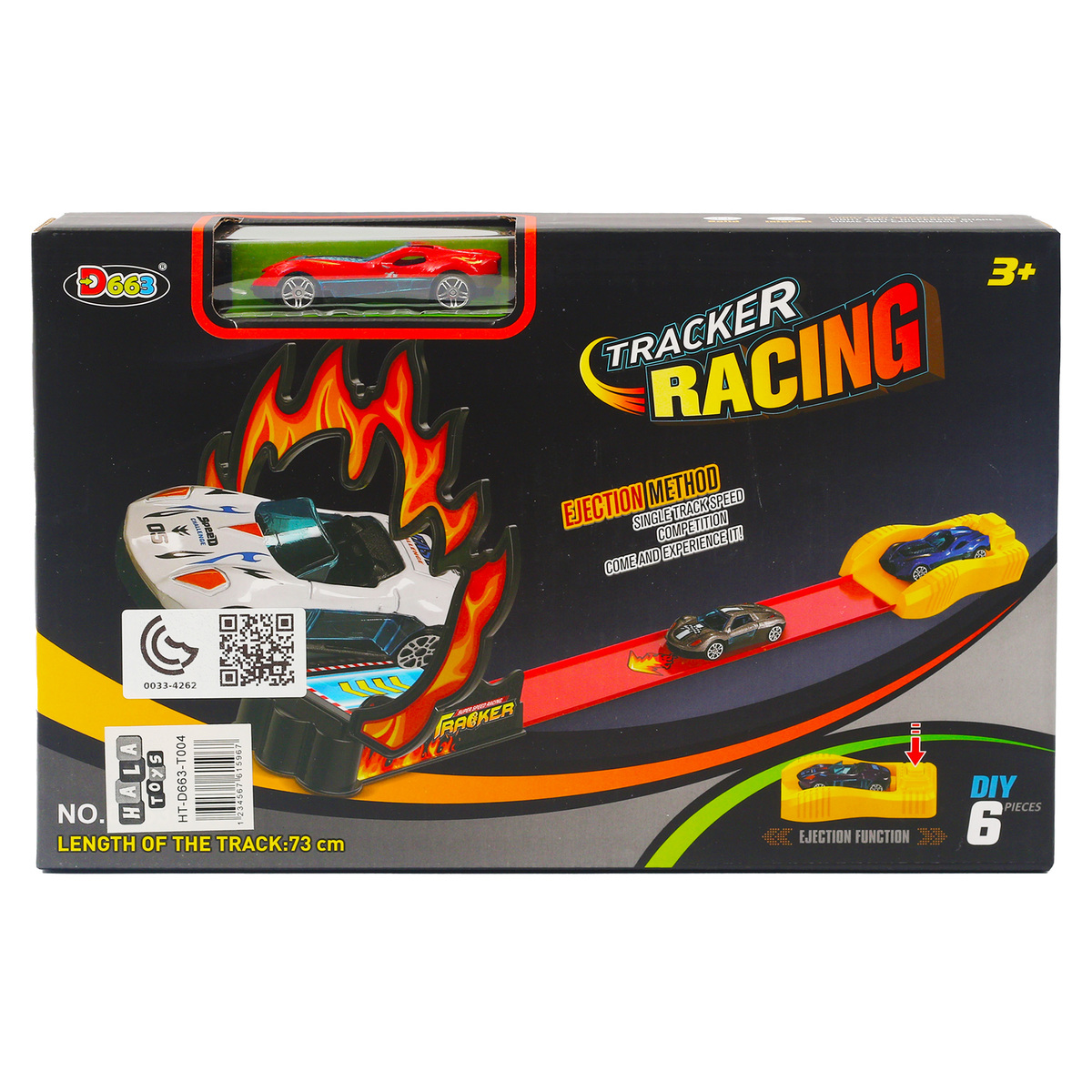 Dat Racing Track Set HT-D663-T004