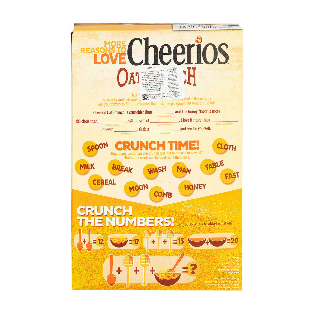 General Mills Cheerios Oats 'N Honey Oat Crunch 515 g