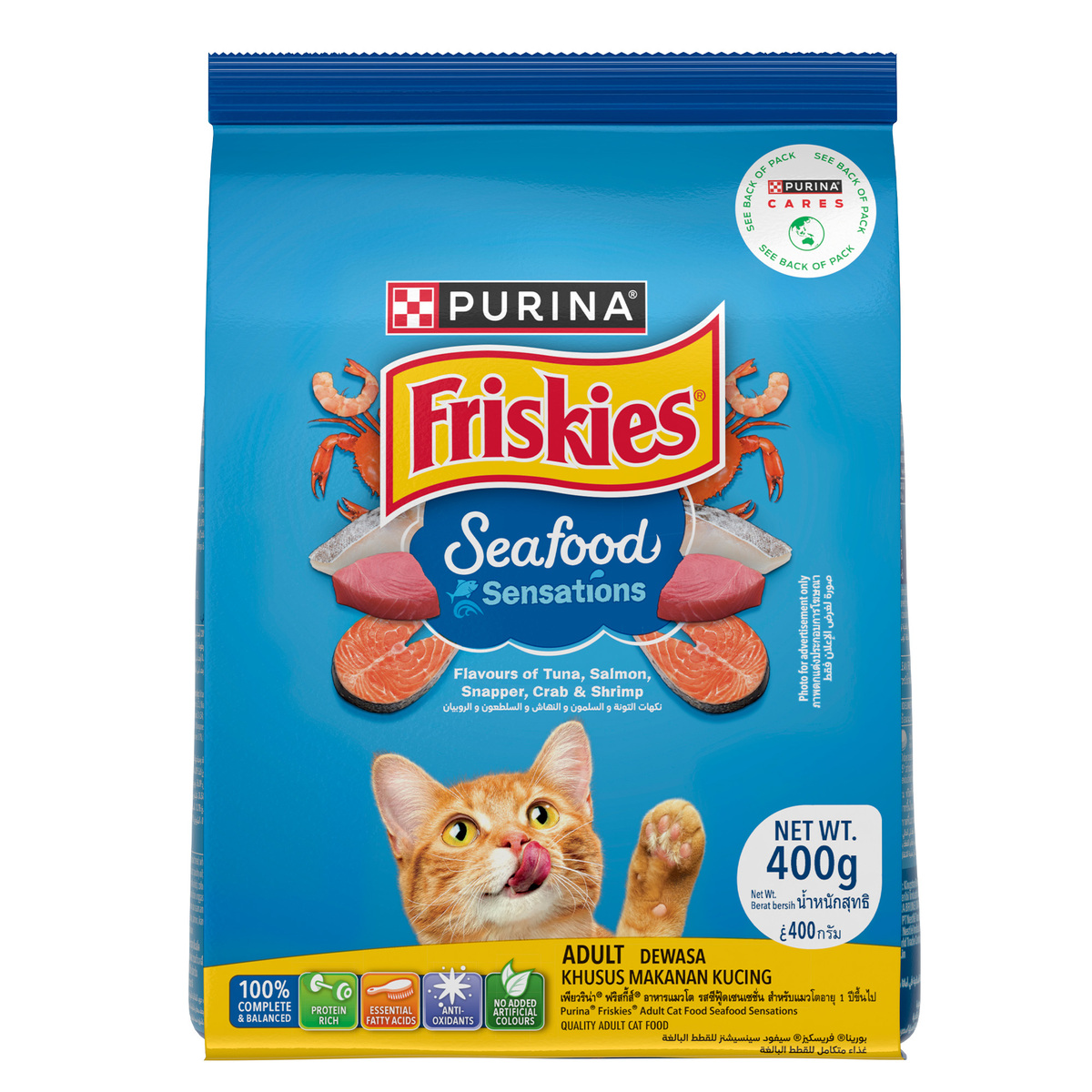 Purina Friskies Cat Food Seafood Sensation Cat Food 400 g