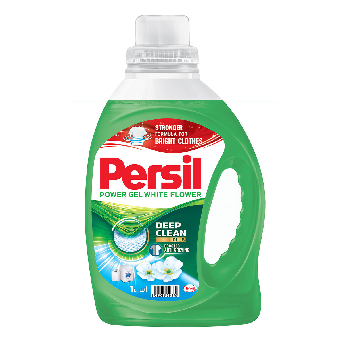 Persil Power Gel White Flower Liquid Laundry Detergent 1 Litre