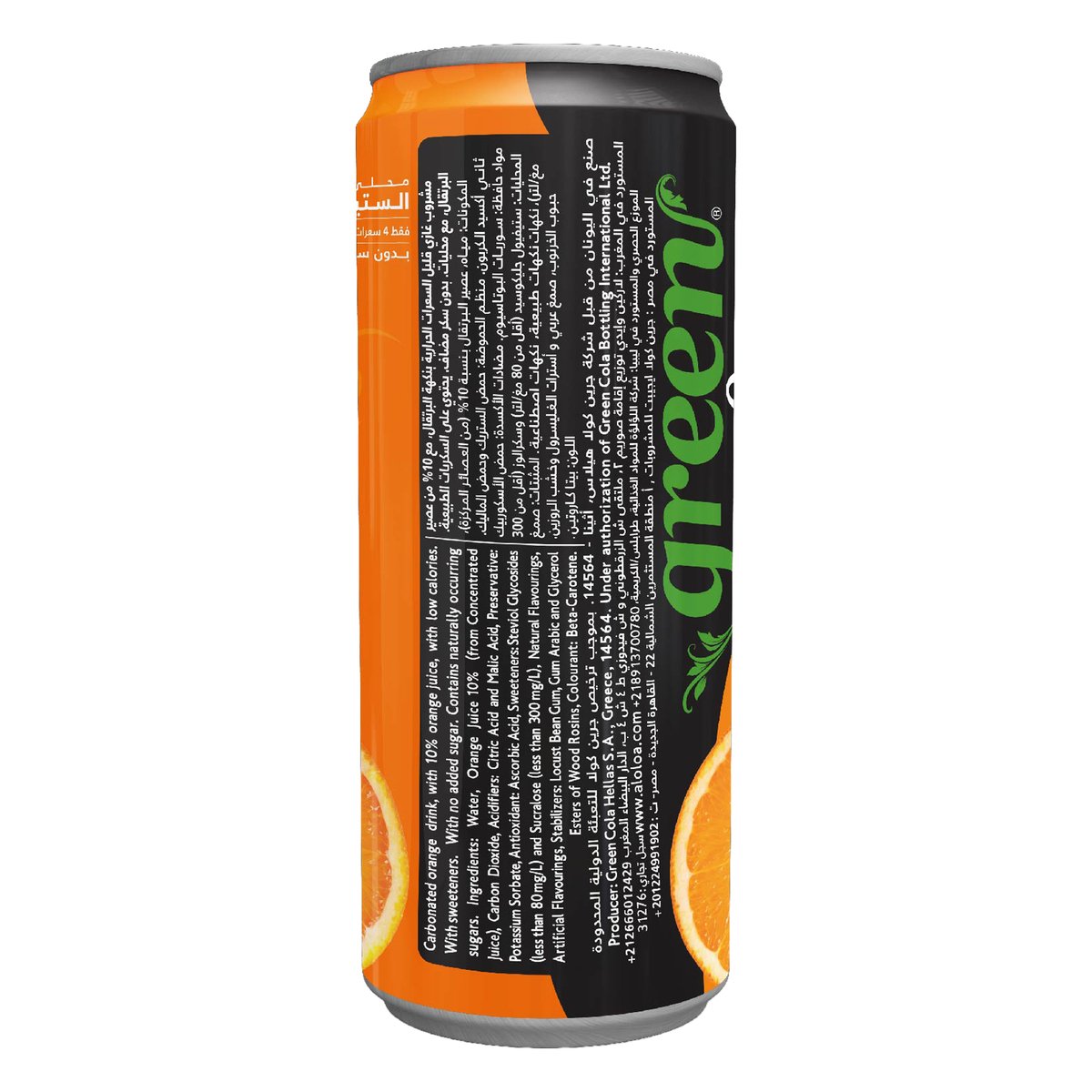 Green Cola Carbonated Orange 330 ml