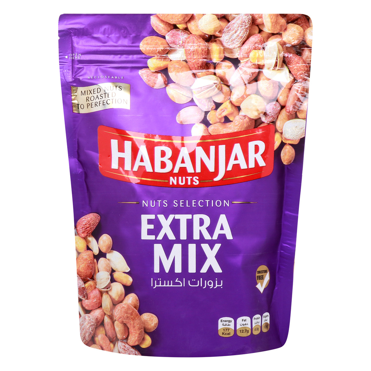 Habanjar Extra Mixed Nuts, 300 g
