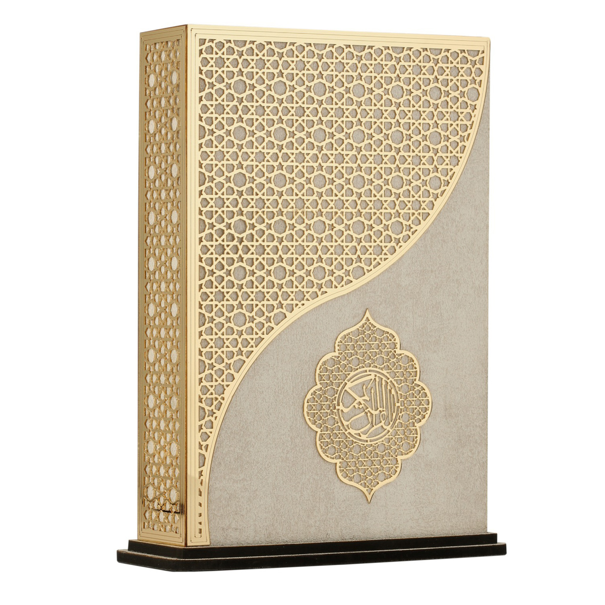 Maple Leaf Decorative Wooden Quran Storage Box D3 H27xW20xD7cm Assorted