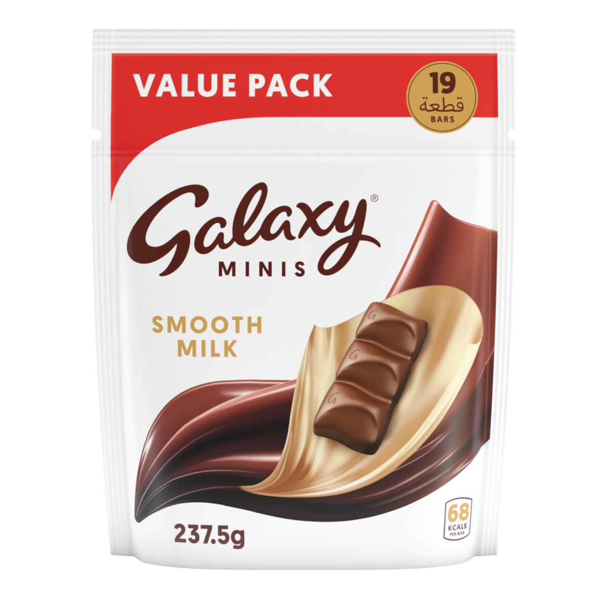 Buy Galaxy Minis Smooth Milk Chocolate Bar 19 pcs 237.5 g Online at Best Price | Chocolate Bags | Lulu KSA in Saudi Arabia