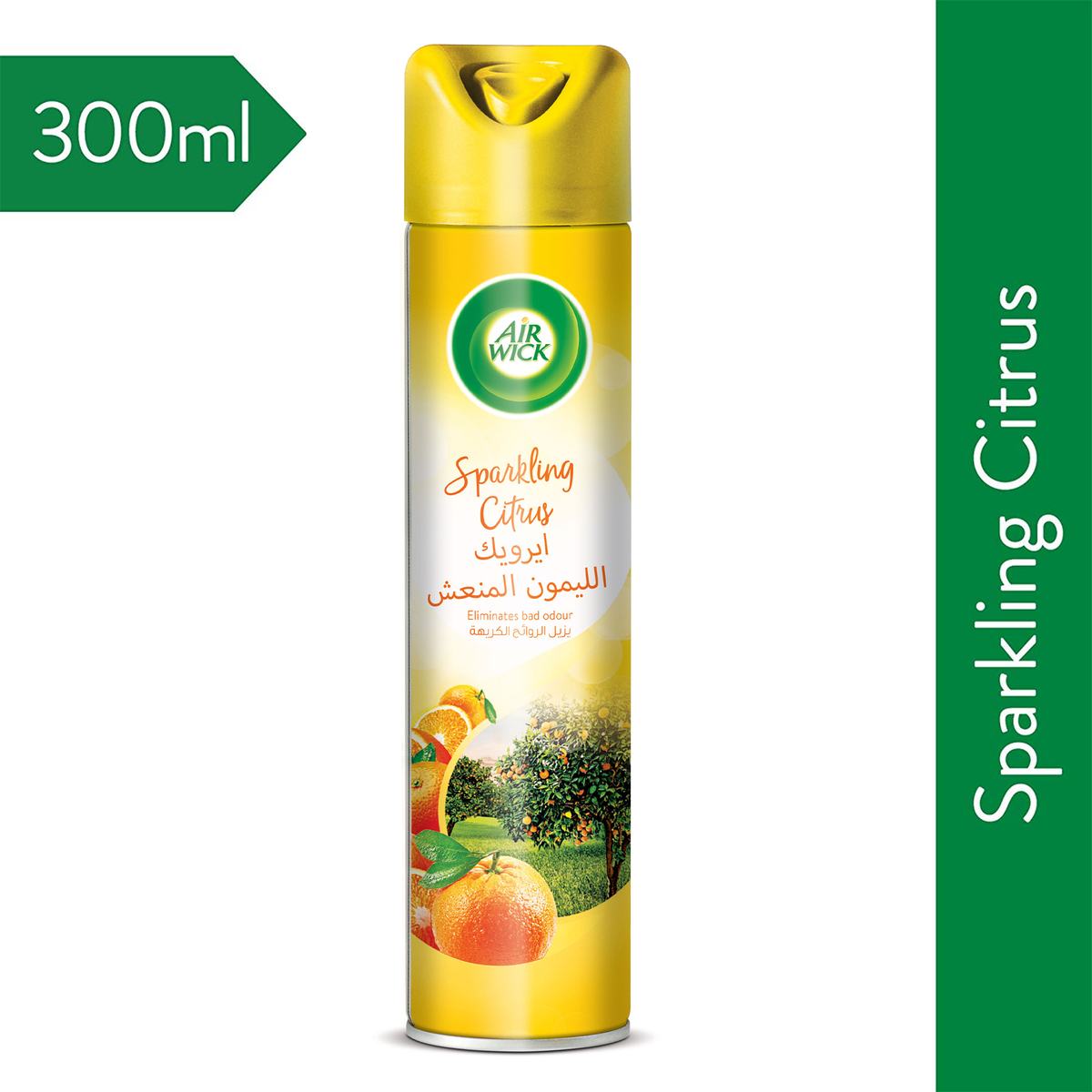 Airwick Sparkling Citrus Aerosol Easy to Use Air Freshener 300 ml
