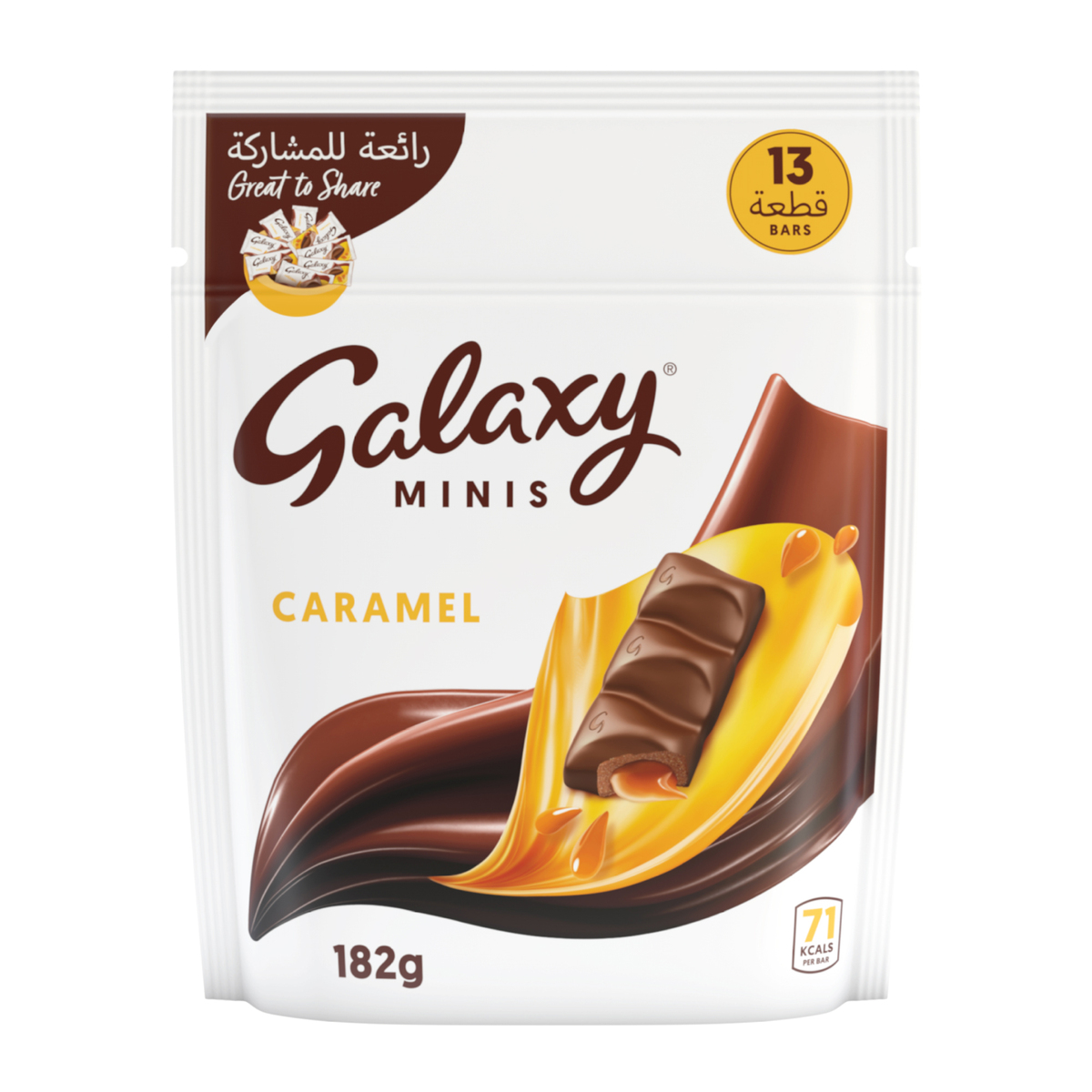 Buy Galaxy Minis Milk Chocolate Caramel Chocolate Bar 13 pcs 182 g Online at Best Price | Covrd Choco.Bars&Tab | Lulu Kuwait in Saudi Arabia