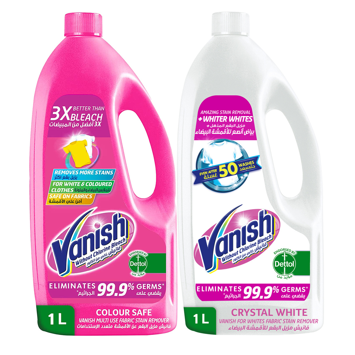 Vanish Stain Remover White 1 Litre + Pink 1 Litre