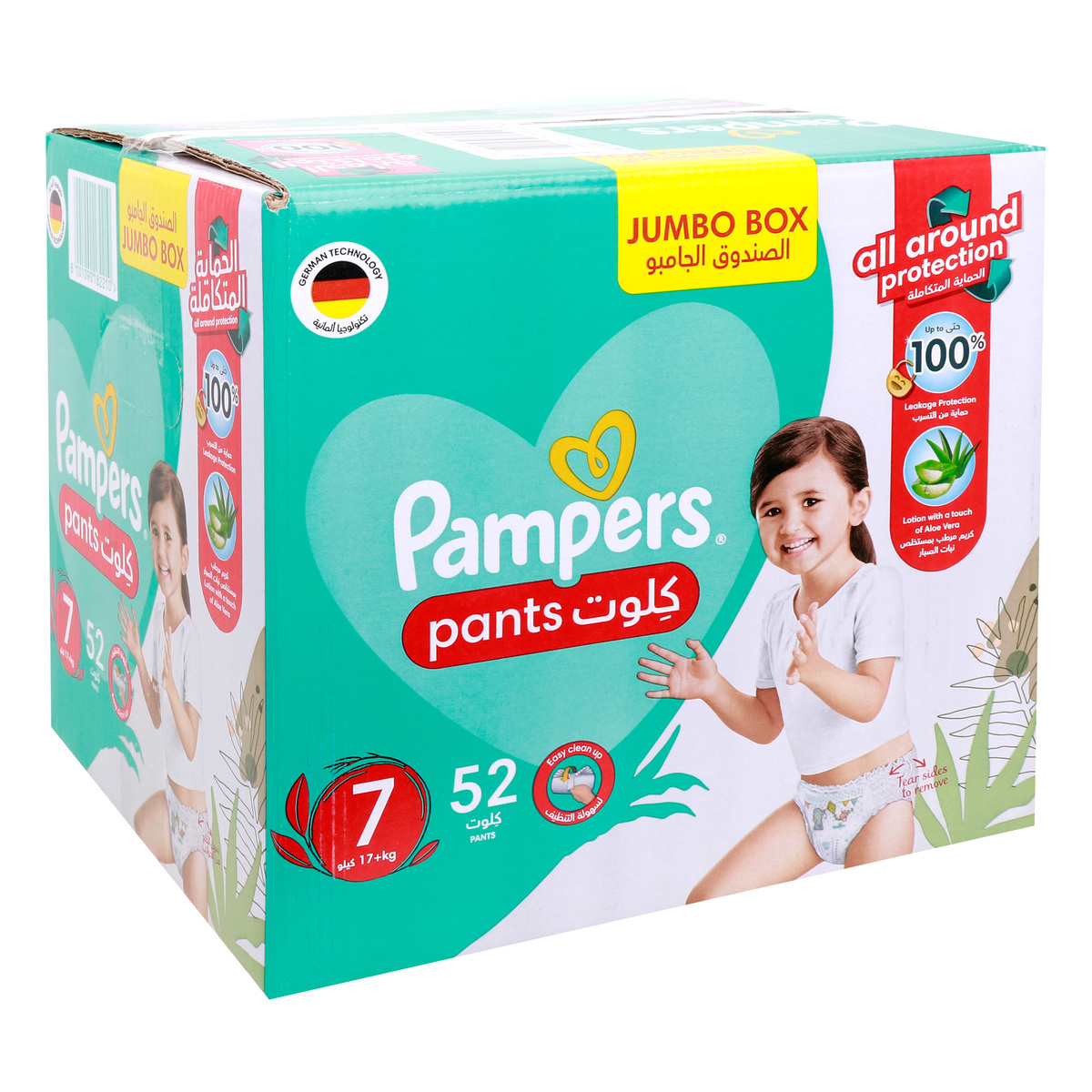 Pampers Baby-Dry Pants with Aloe Vera Lotion, Stretchy Sides, and Leakage  Protection Size 7, 17+ kg, 52pcs Online at Best Price, Baby Trainer Pants