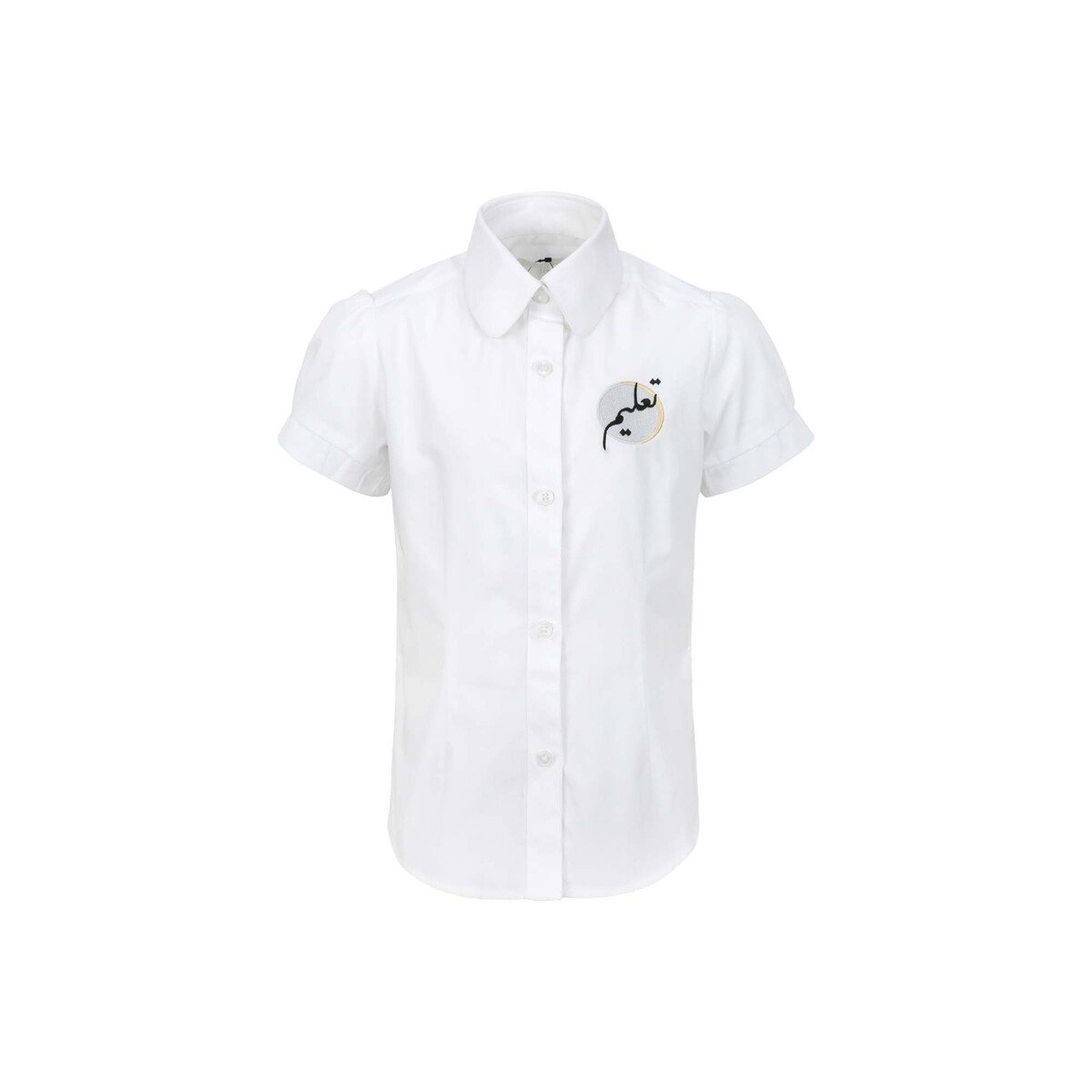 Emirates School Uniform Girls Shirt Puff Sleeve GFOXG1C Cycle1 Grade1 (6-7Y)