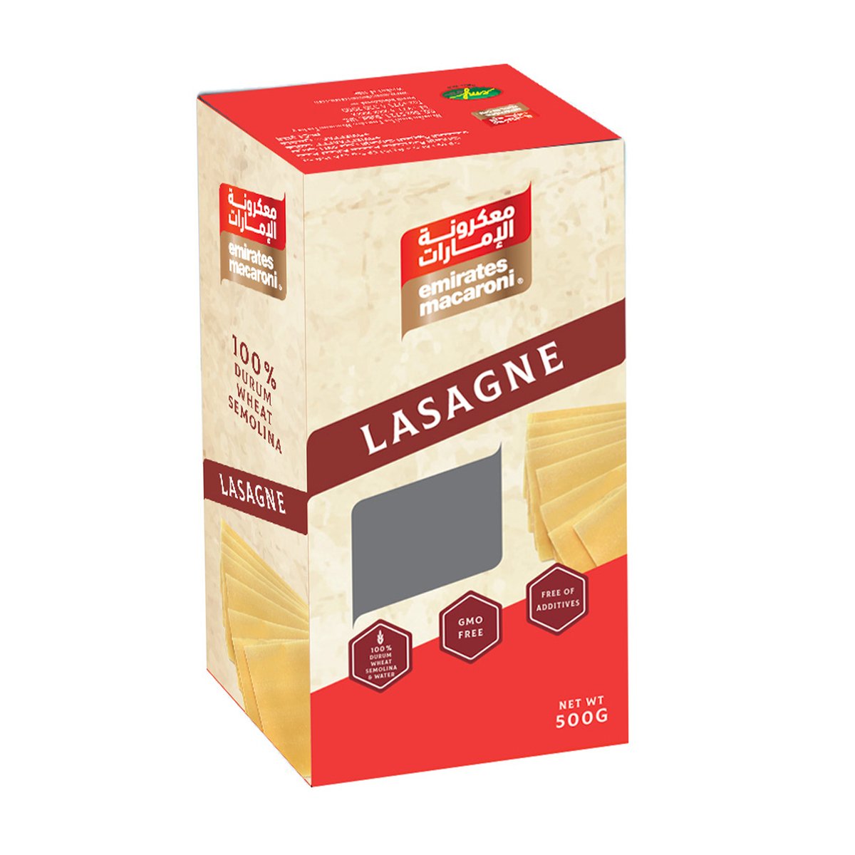 Emirates Macaroni Lasagne 500 g