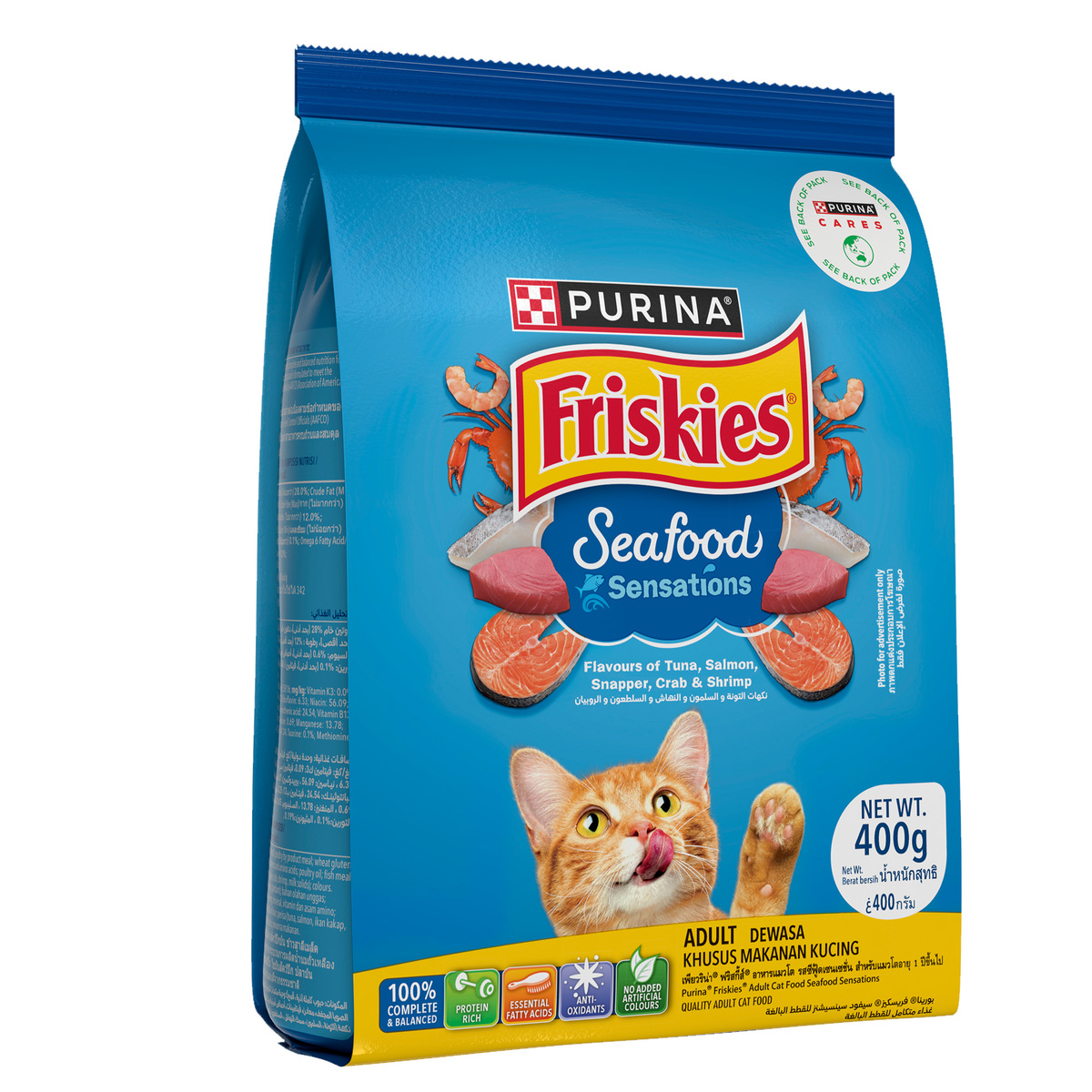 Purina Friskies Cat Food Seafood Sensation Cat Food 400 g
