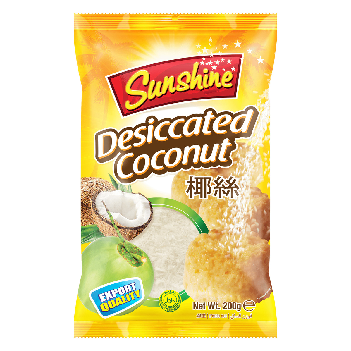 Sunshine Desiccated Coconut 200 g