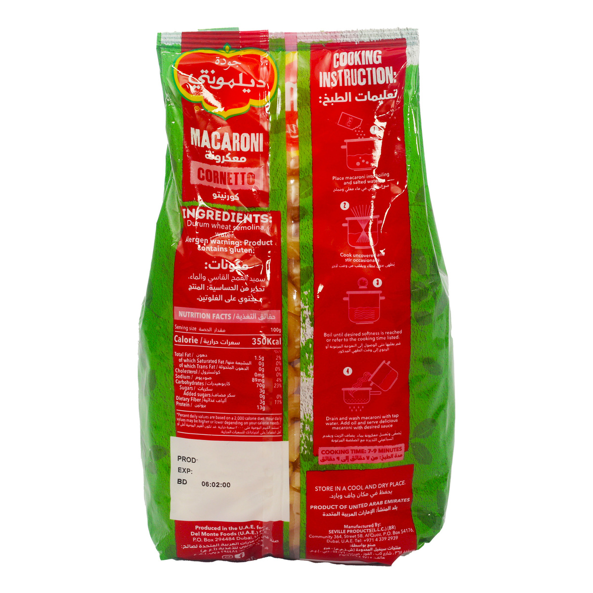 Del Monte Macaroni Cornetto Rigate Value Pack 3 x 400 g