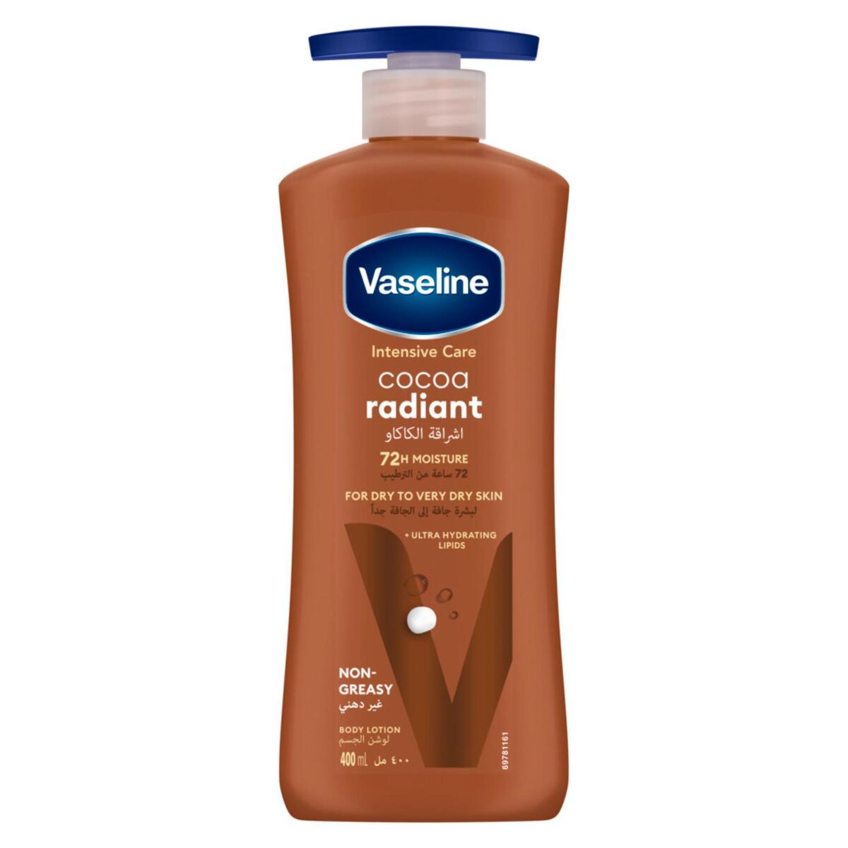 Buy Vaseline Intensive Care Cocoa Radiant Body Lotion 400 ml Online at Best Price | Body Lotion | Lulu Egypt in Saudi Arabia