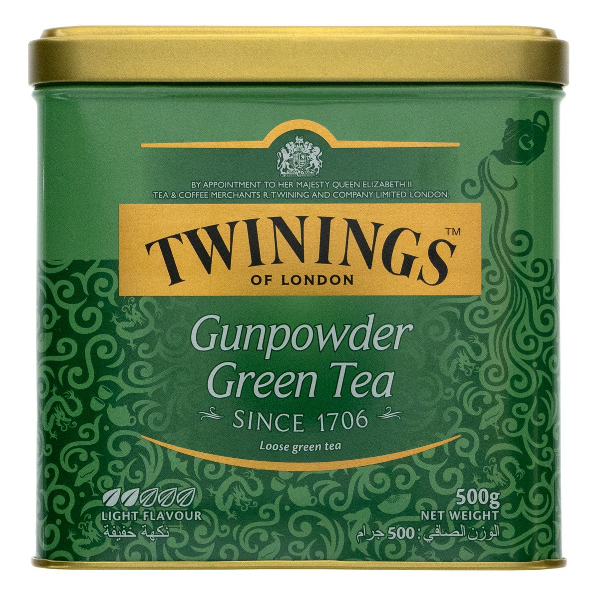 تويننغز قولد لاين شاي اخضر فرط  500 جم