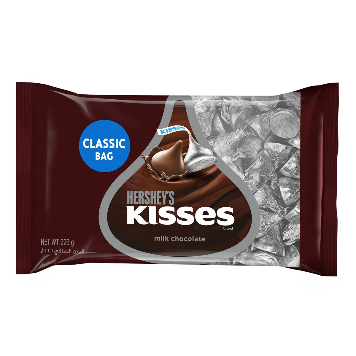 Hershey's Kisses Classic Chocolate 226 g