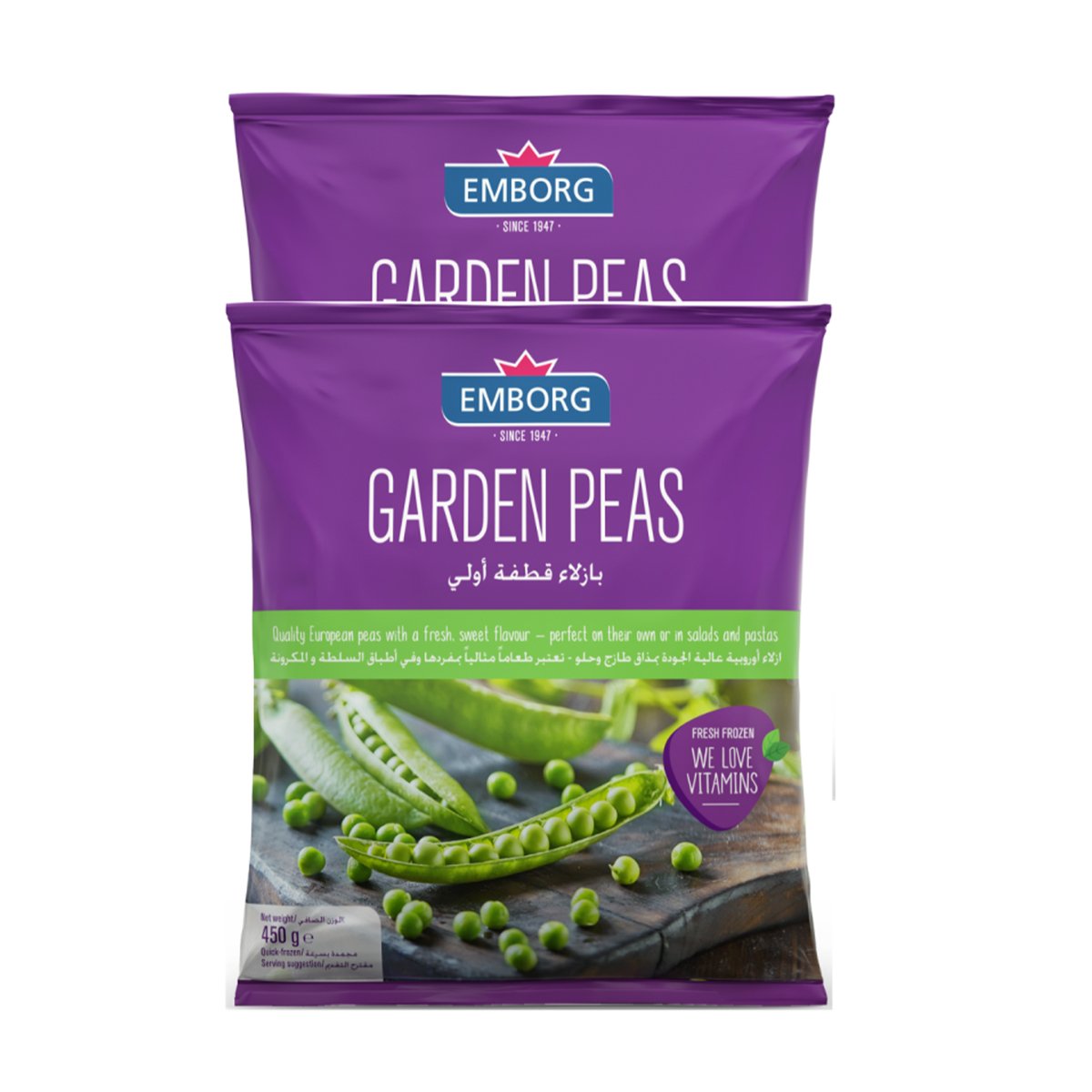 Emborg Garden Peas Value Pack 2 x 450 g