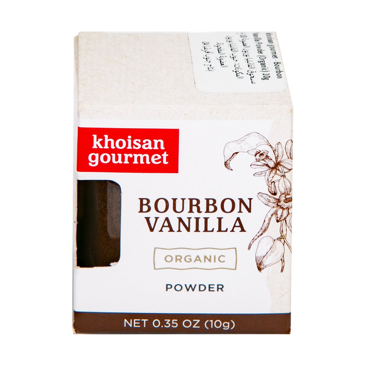 Khoisan Gourmet Organic Bourbon Vanilla Powder 10 g