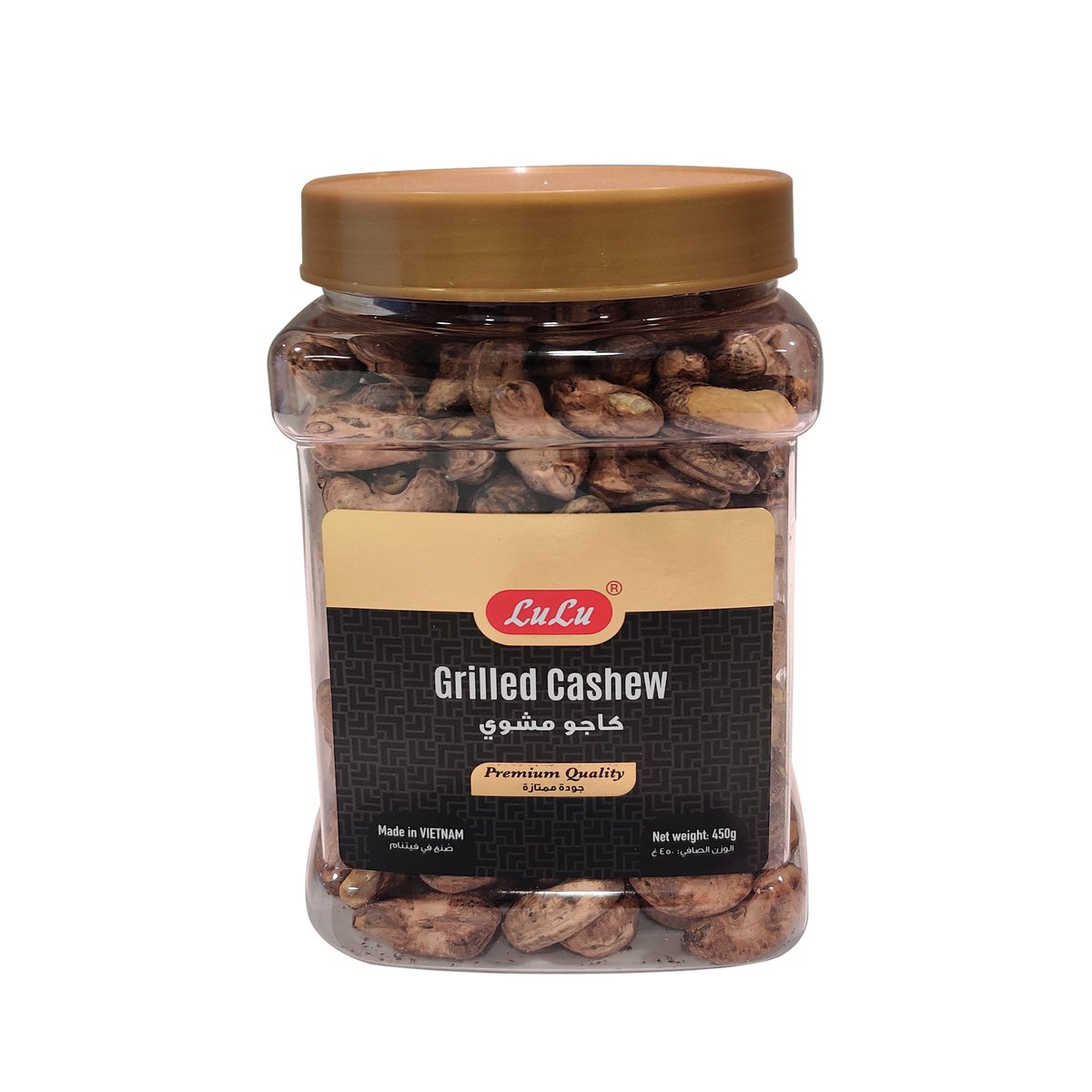 LuLu Grilled Cashew (W240) 450 g