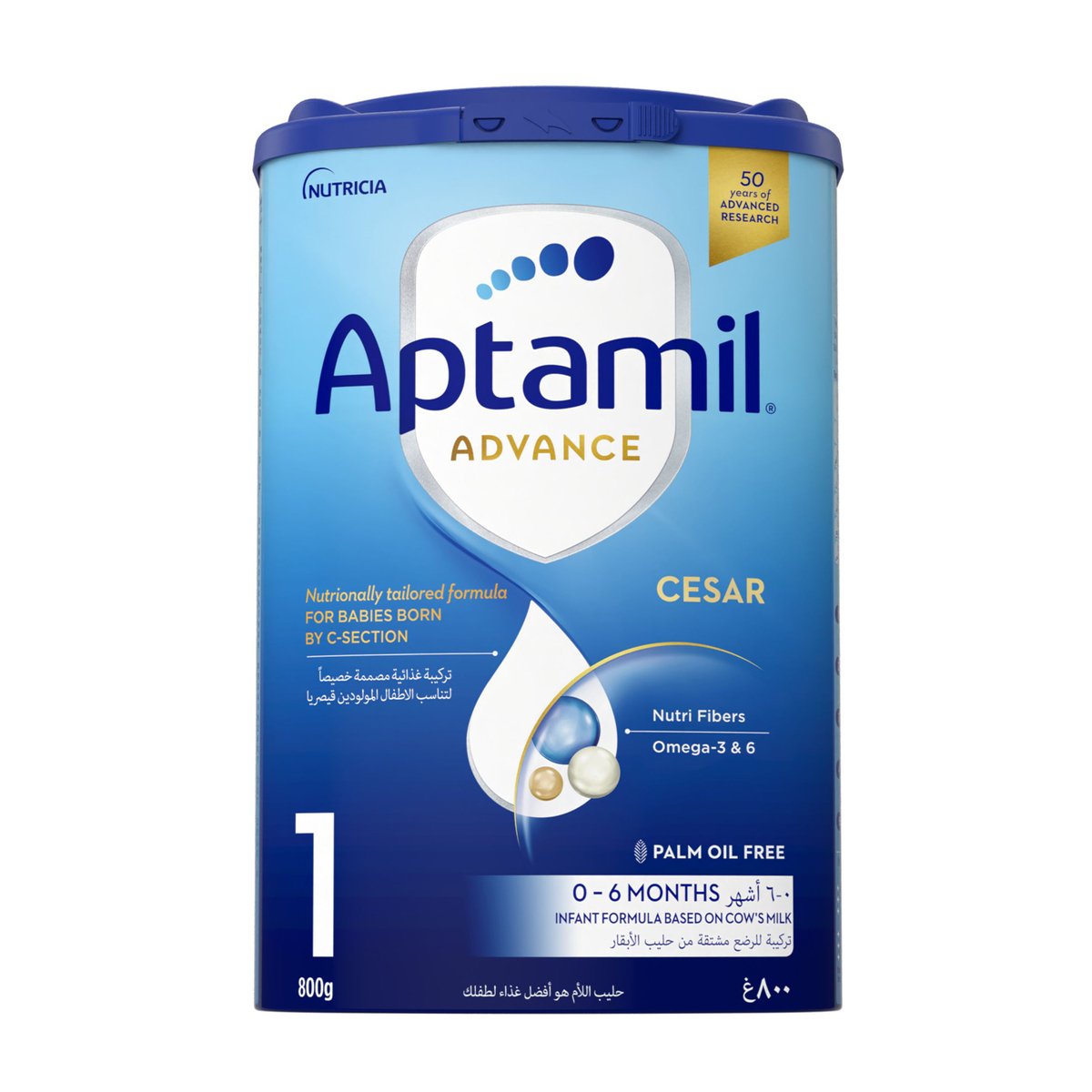 Aptamil Advance Stage 1 Cesar Infant Formula From 0-6 Months 800 g
