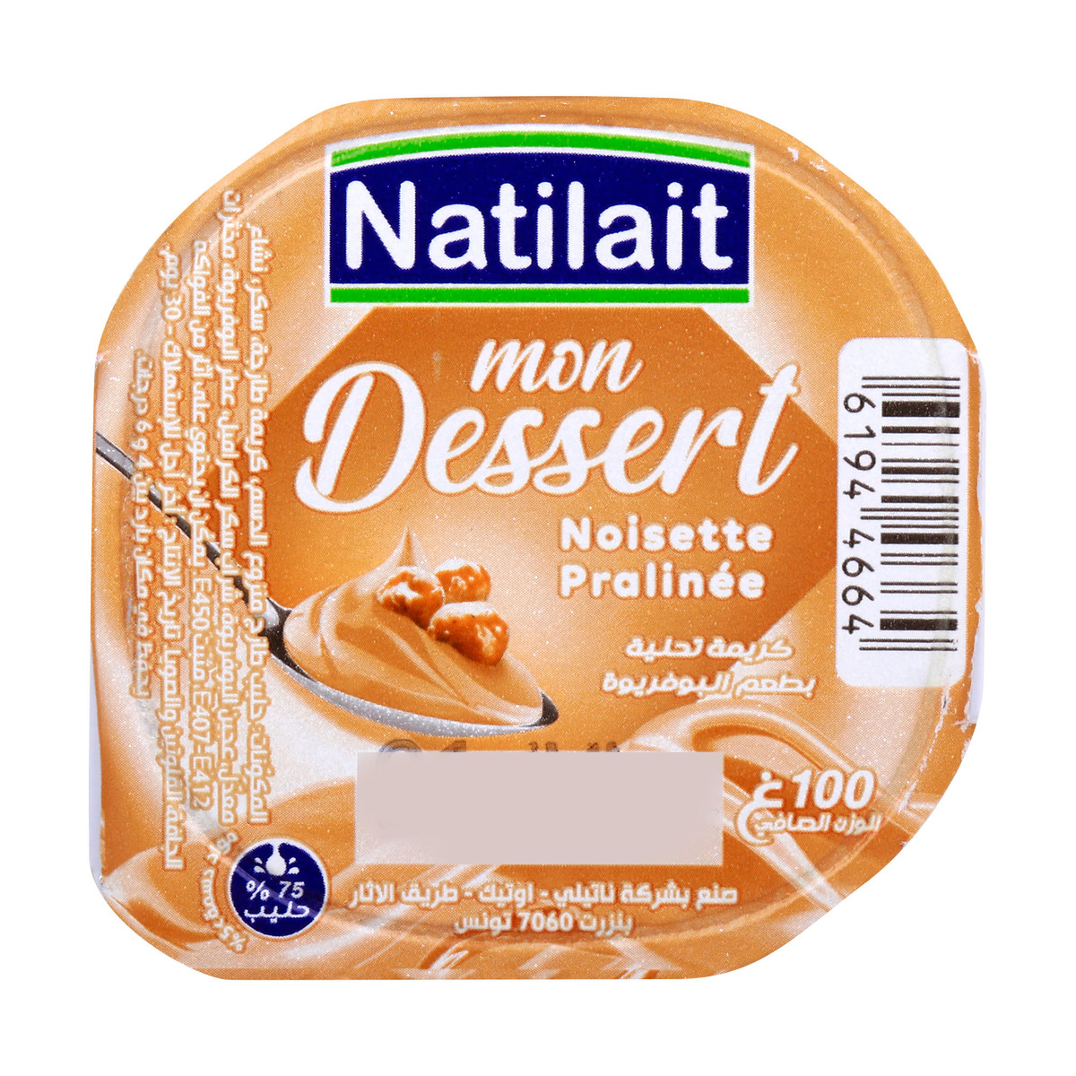 Natilait Hazelnut Mon Dessert 100 g