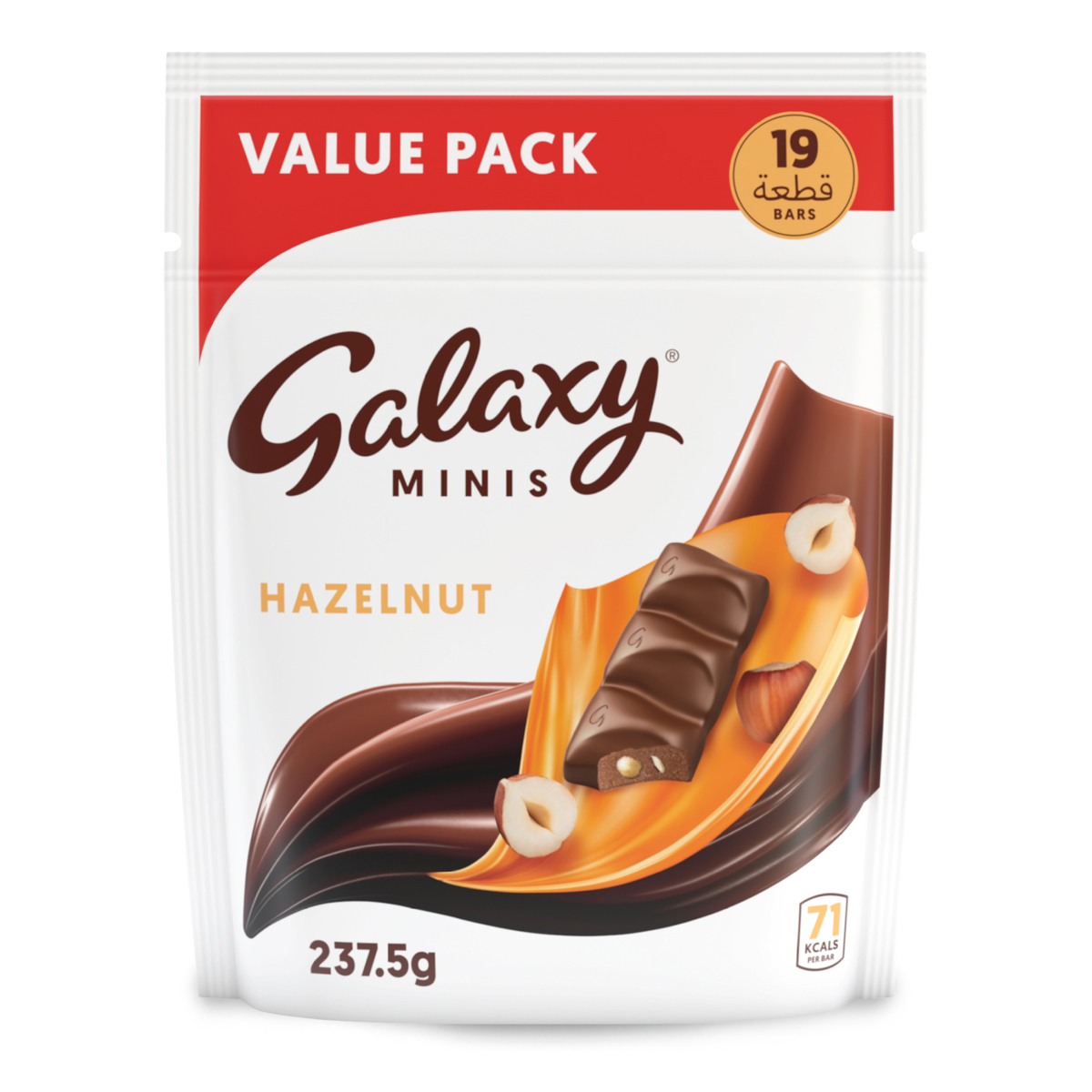 Buy Galaxy Minis Hazelnut Chocolate Bar 19 pcs 237.5 g Online at Best Price | Chocolate Bags | Lulu KSA in Saudi Arabia