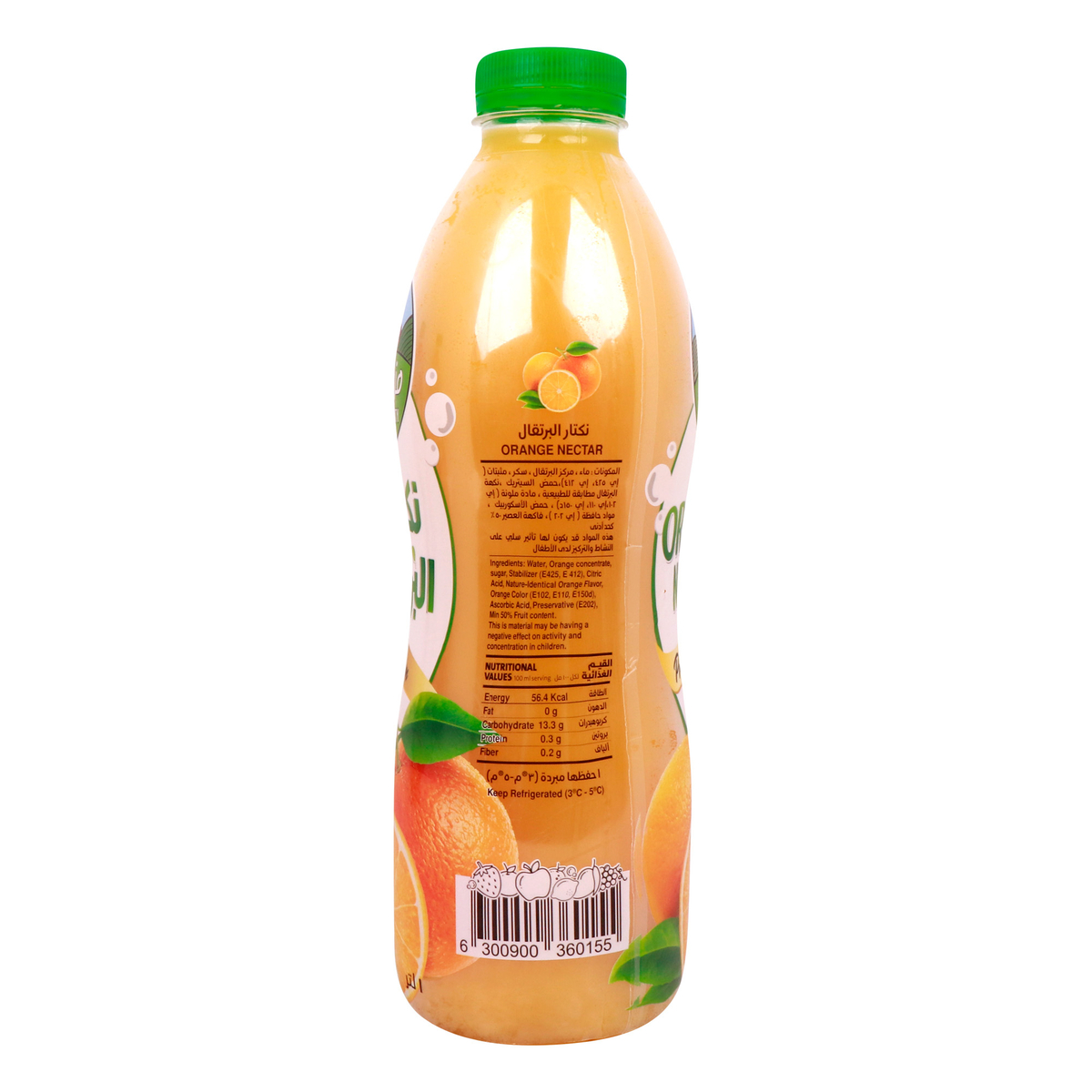 Mazzraty Premium Orange Nectar, 1 Litre