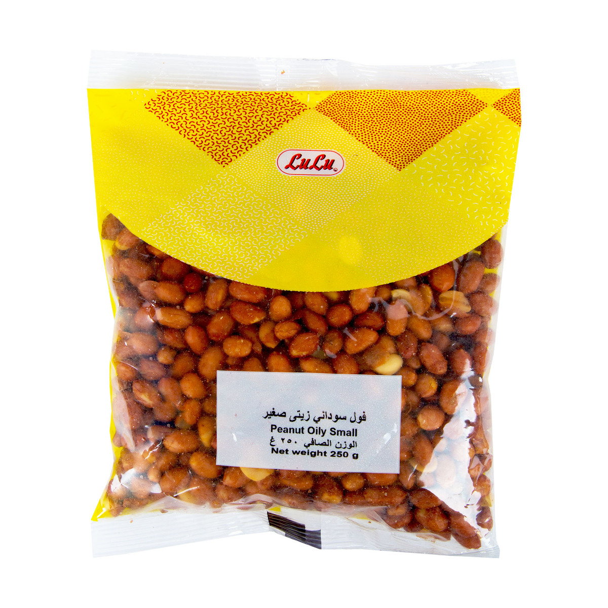 LuLu Peanut Oily Small 250 g