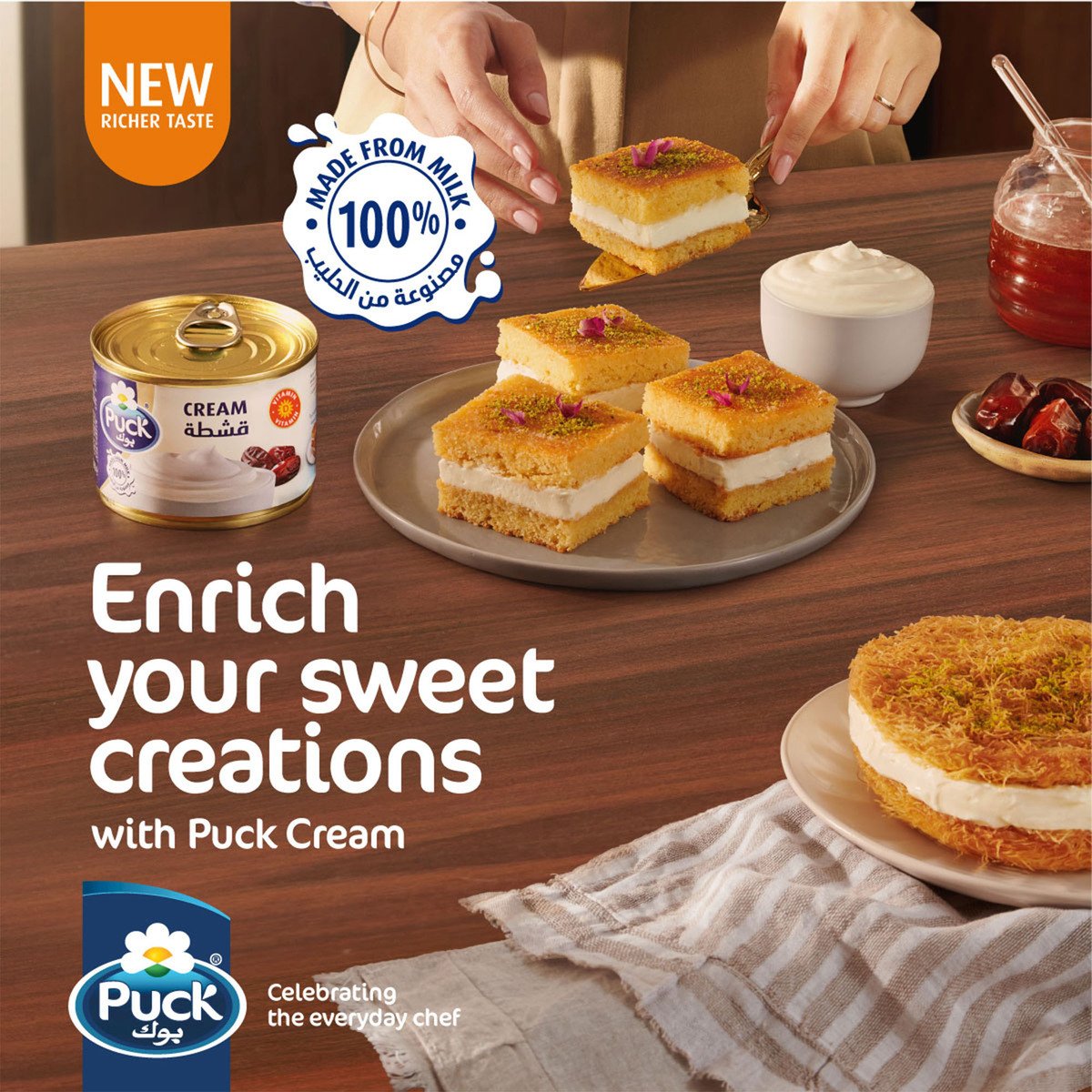 Puck Cream with Vitamin D Can, 160 g