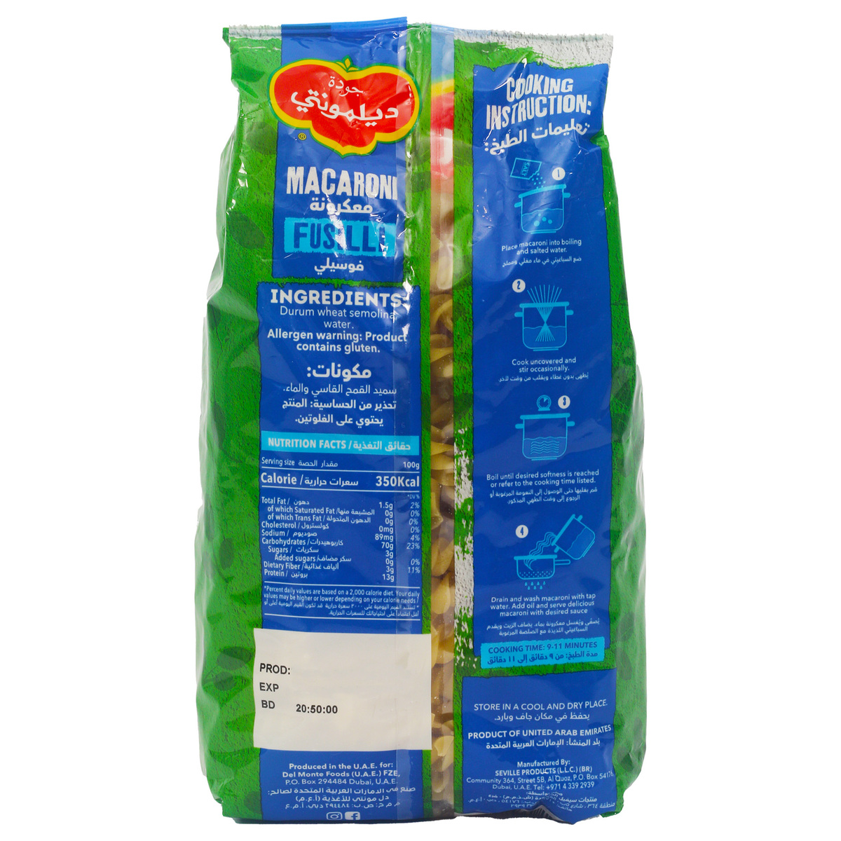 Del Monte Macaroni Fusilli Value Pack 3 x 400 g