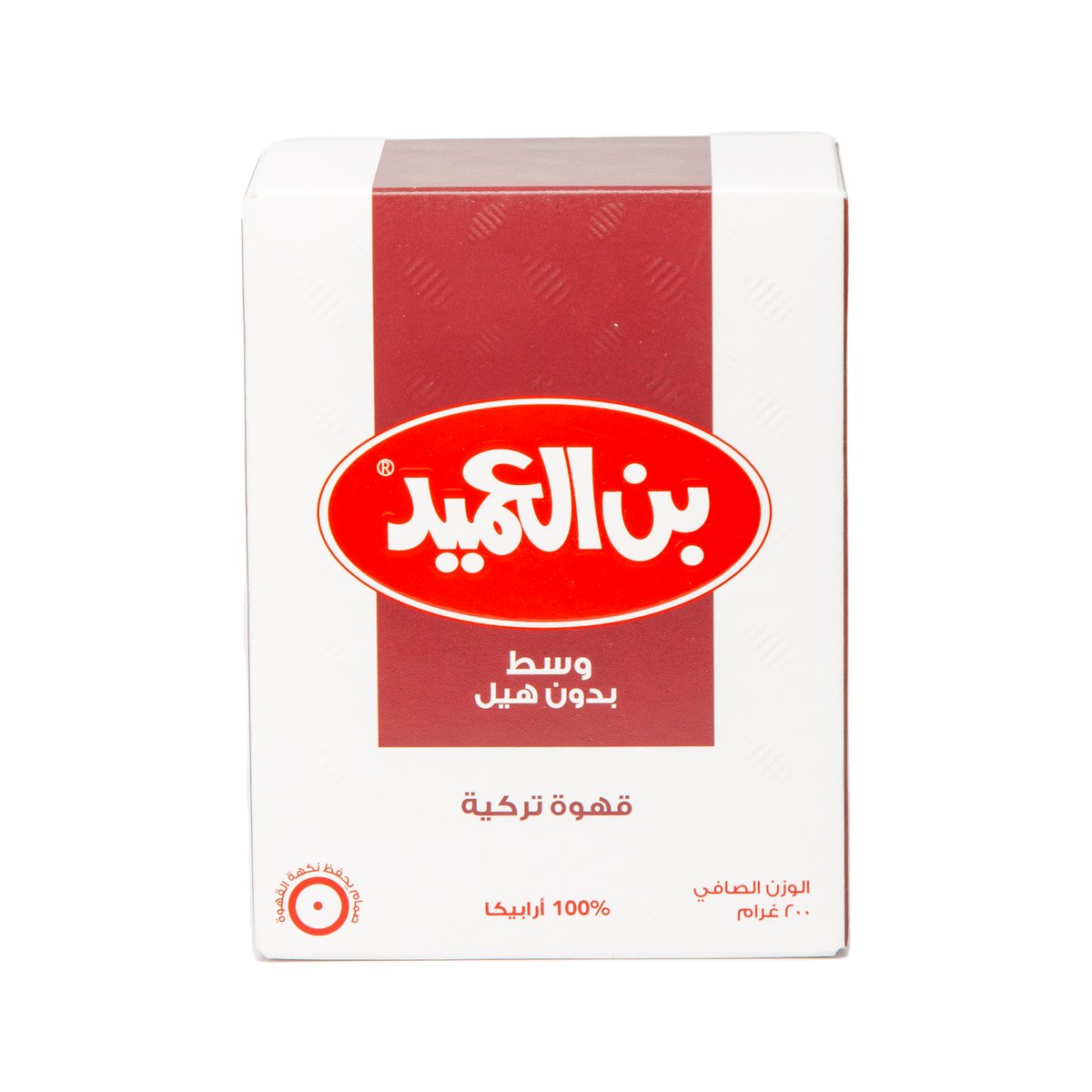 Al Ameed Turkish Coffee Medium Without Cardamom 200 g