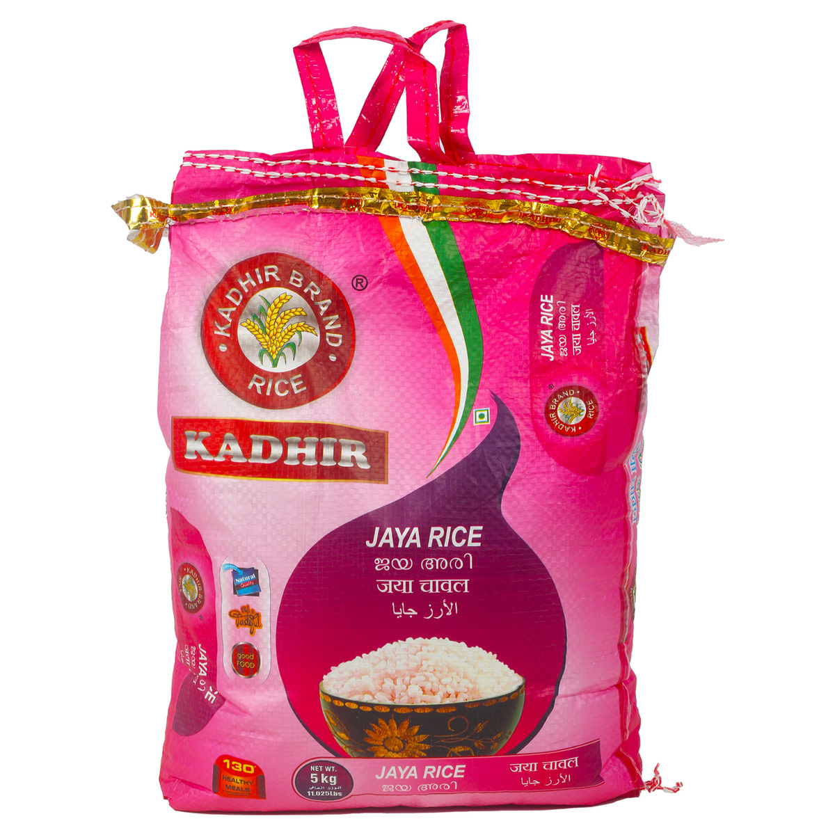 Kadhir Jaya Rice Value Pack 5 kg