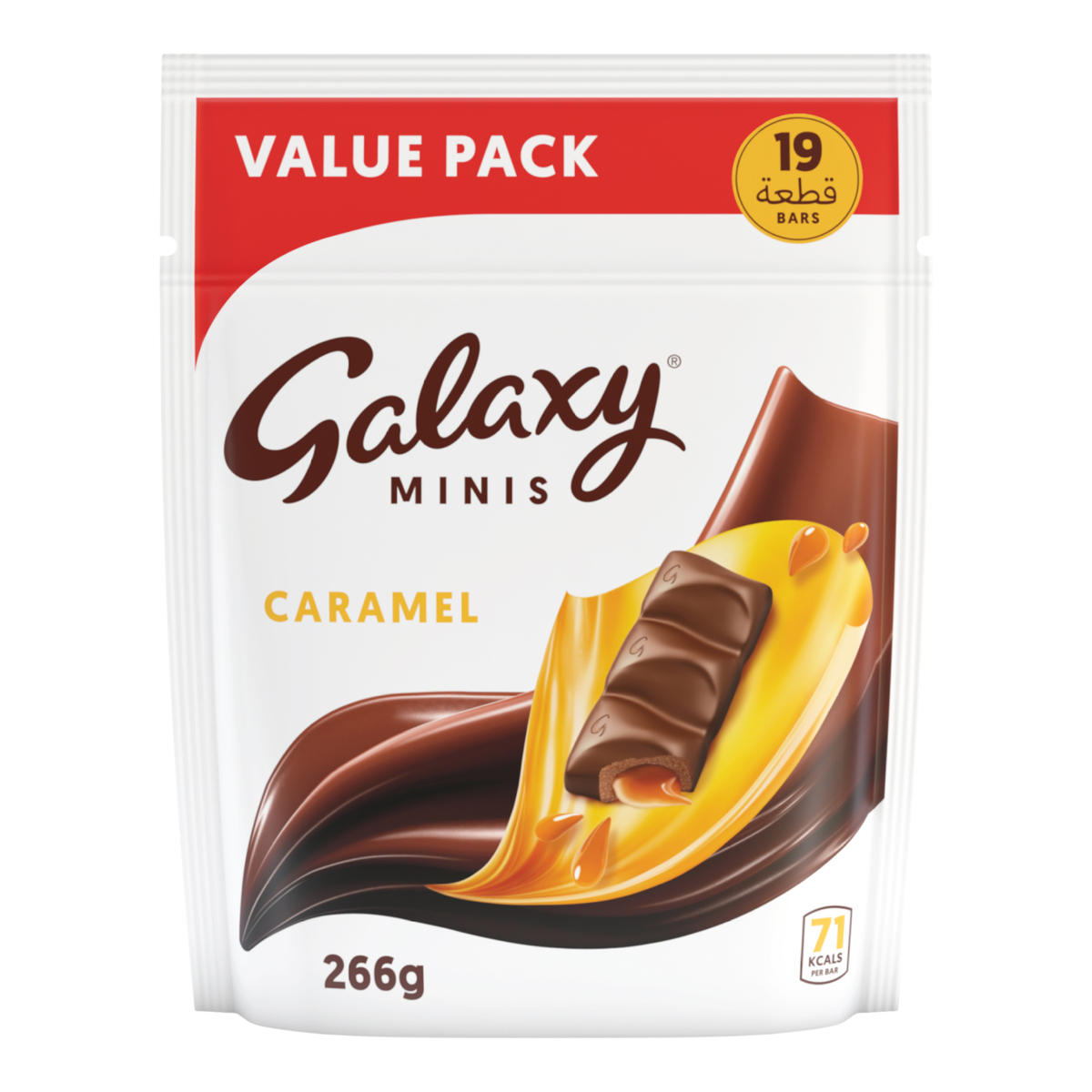 Buy Galaxy Minis Caramel Chocolate Bar 19 pcs 266 g Online at Best Price | Covrd Choco.Bars&Tab | Lulu KSA in Saudi Arabia