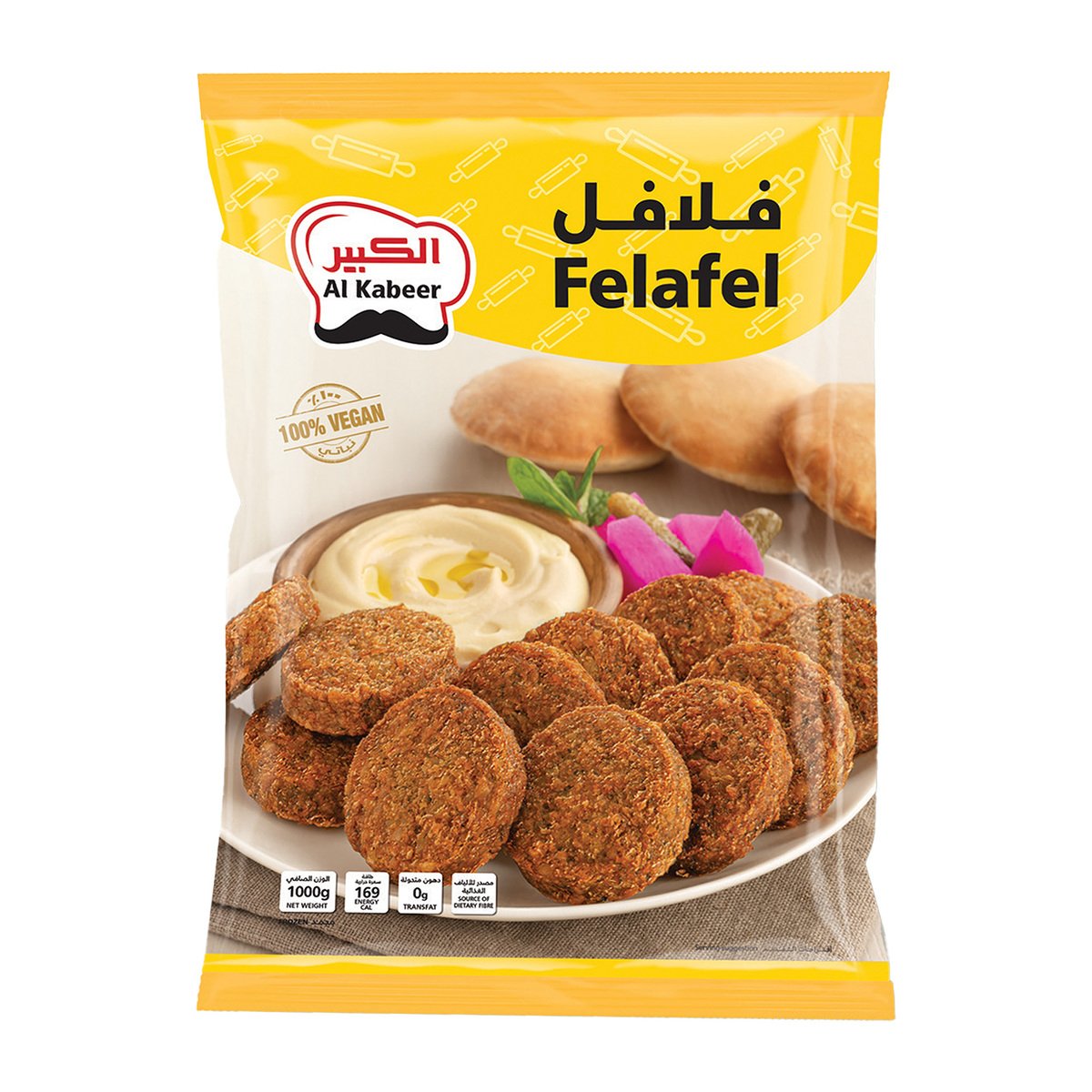 Al Kabeer Vegetable Felafel 1 kg