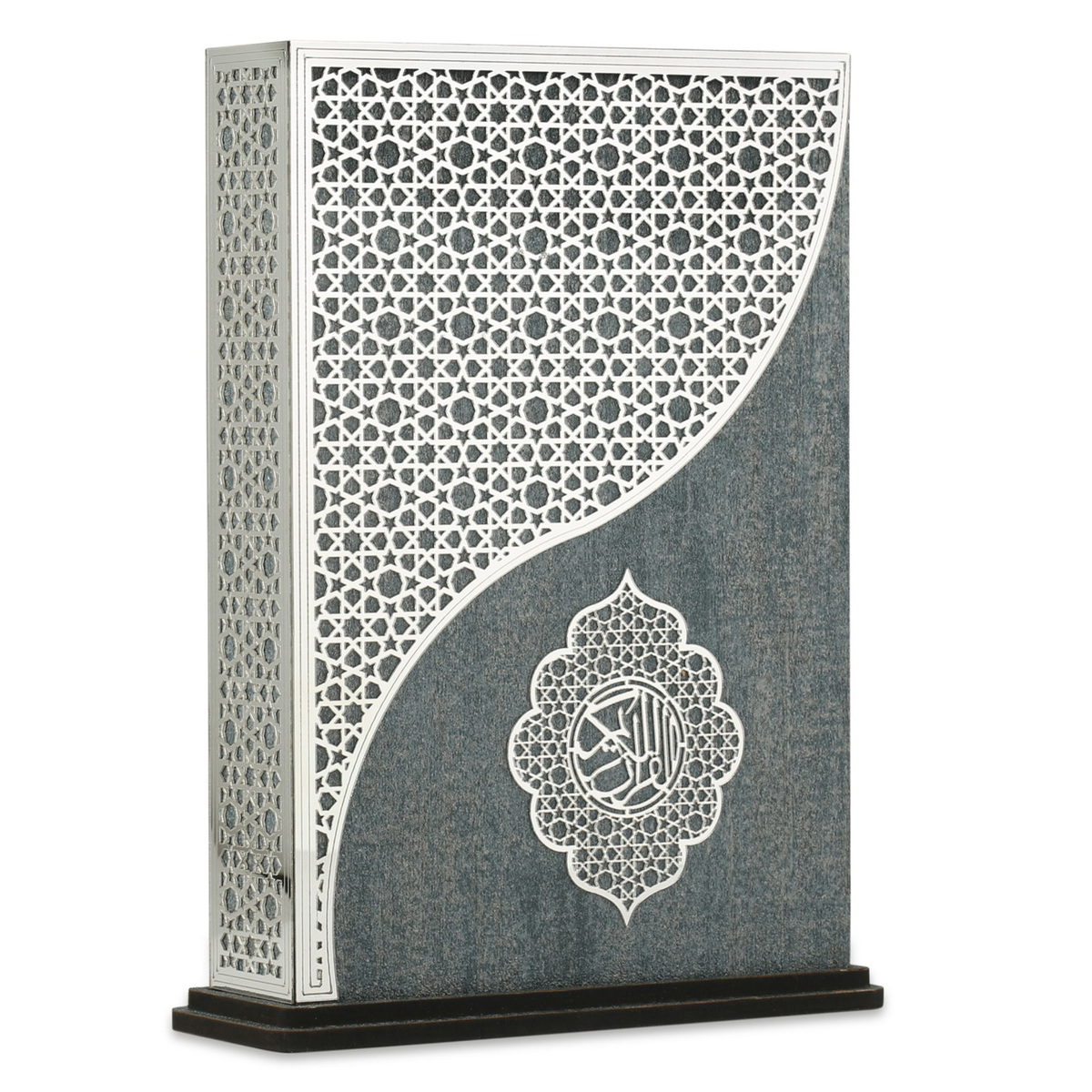 Maple Leaf Decorative Wooden Quran Storage Box D3 H27xW20xD7cm Assorted