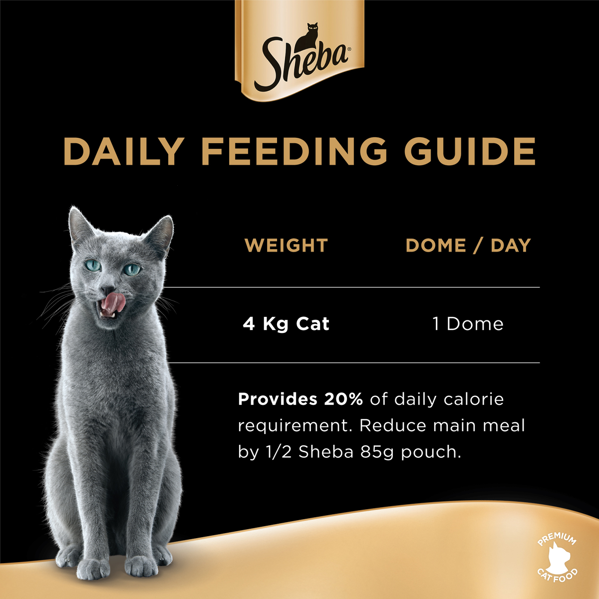 Sheba Fillets Shredded Chicken Cat Food 60 g