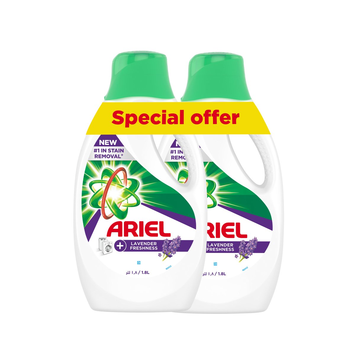 Buy Ariel Lavender Freshness Laundry Detergent Liquid Gel Value Pack 2 x 1.8 Litres Online at Best Price | Liquid Detergent | Lulu Kuwait in UAE