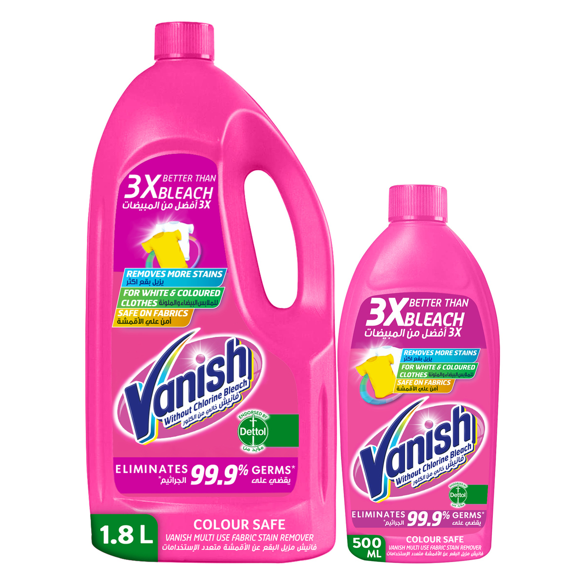 Buy Vanish Stain Remover Liquid 1.8 Litres + 500 ml Online at Best Price | Stain Removers | Lulu UAE in Saudi Arabia