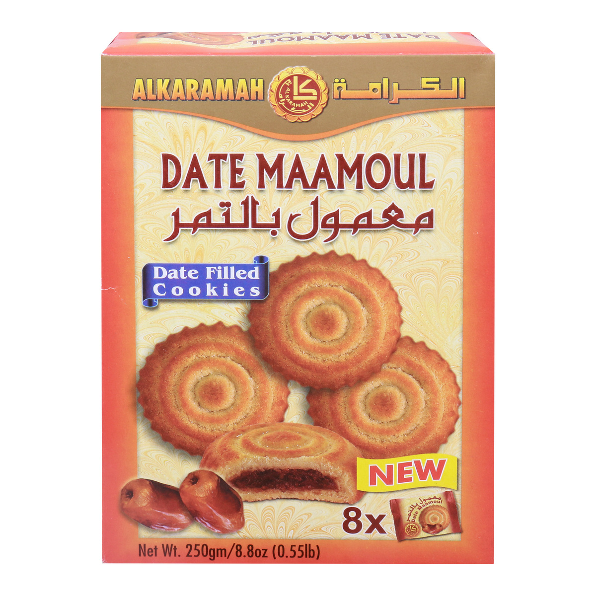 Al Karamah Date Maamoul, 250 g