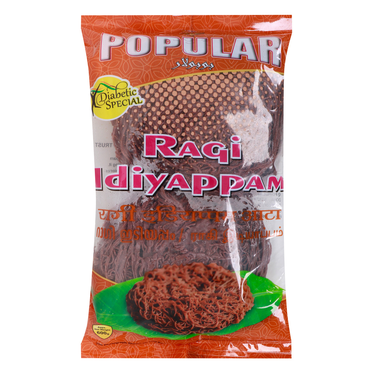 Popular Ragi Idiyappam 600 g