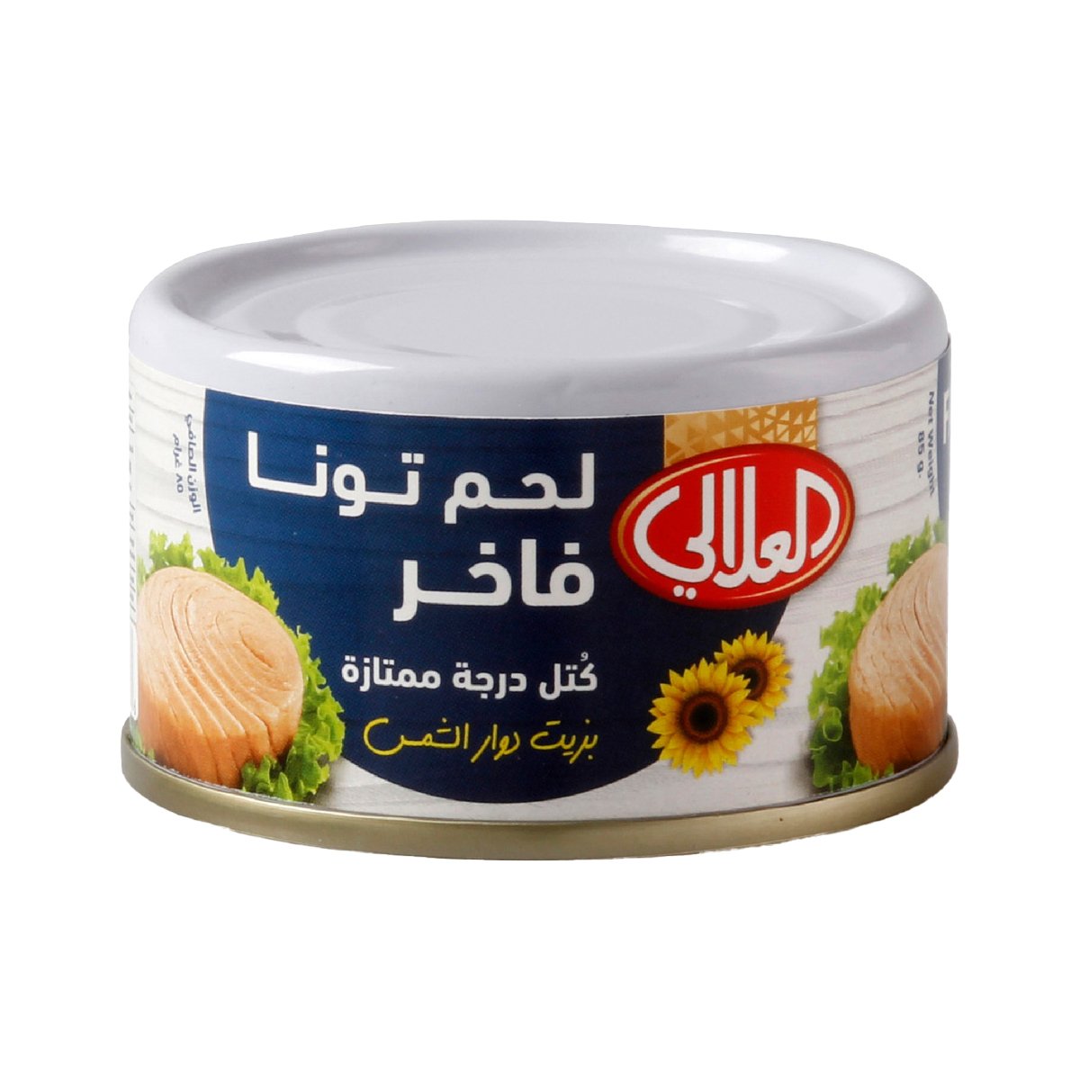 Al Alali Fancy Meat Tuna Solid Pack In Sunflower Oil 85 g