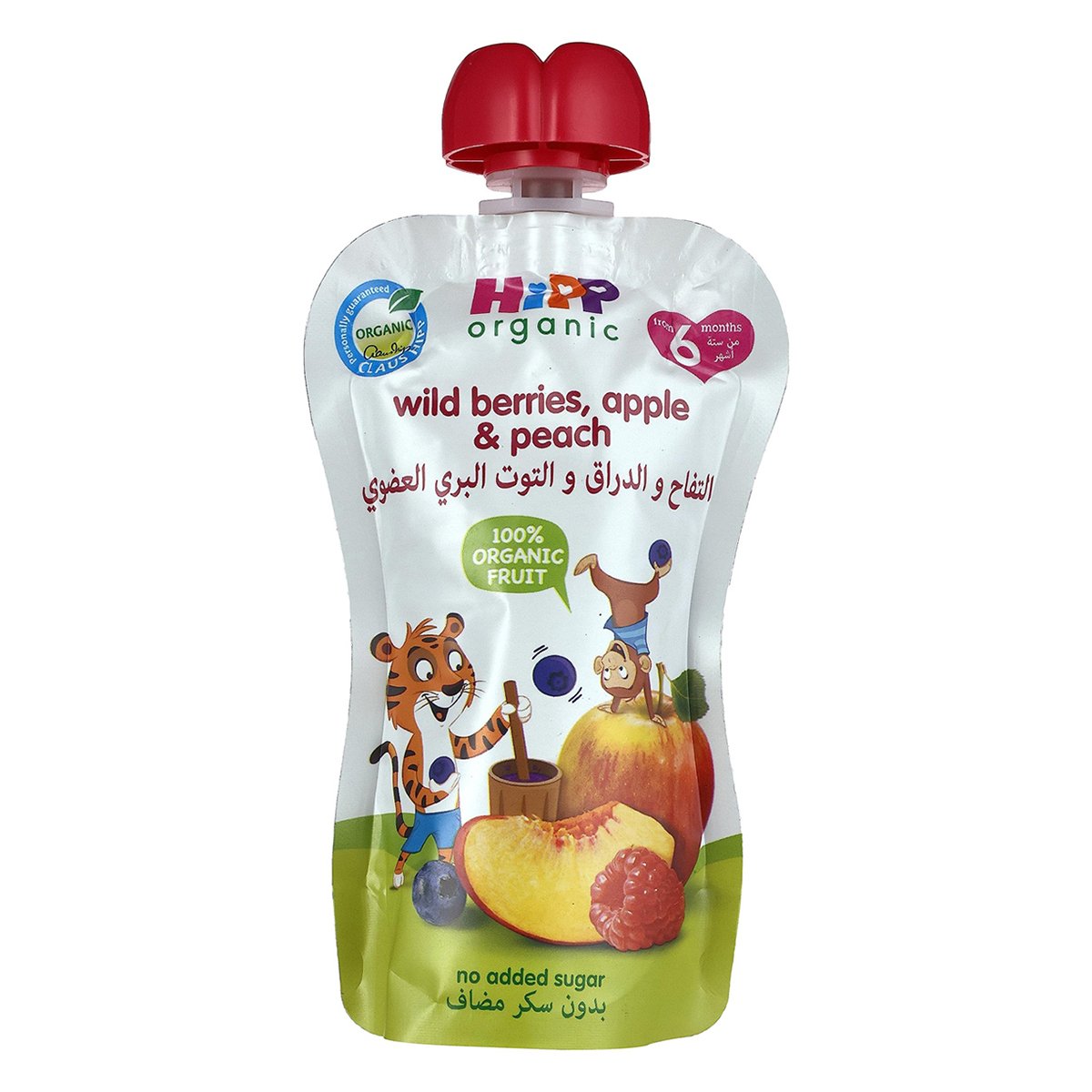 Hipp Organic Wild Berries-Apple & Peach 90 g