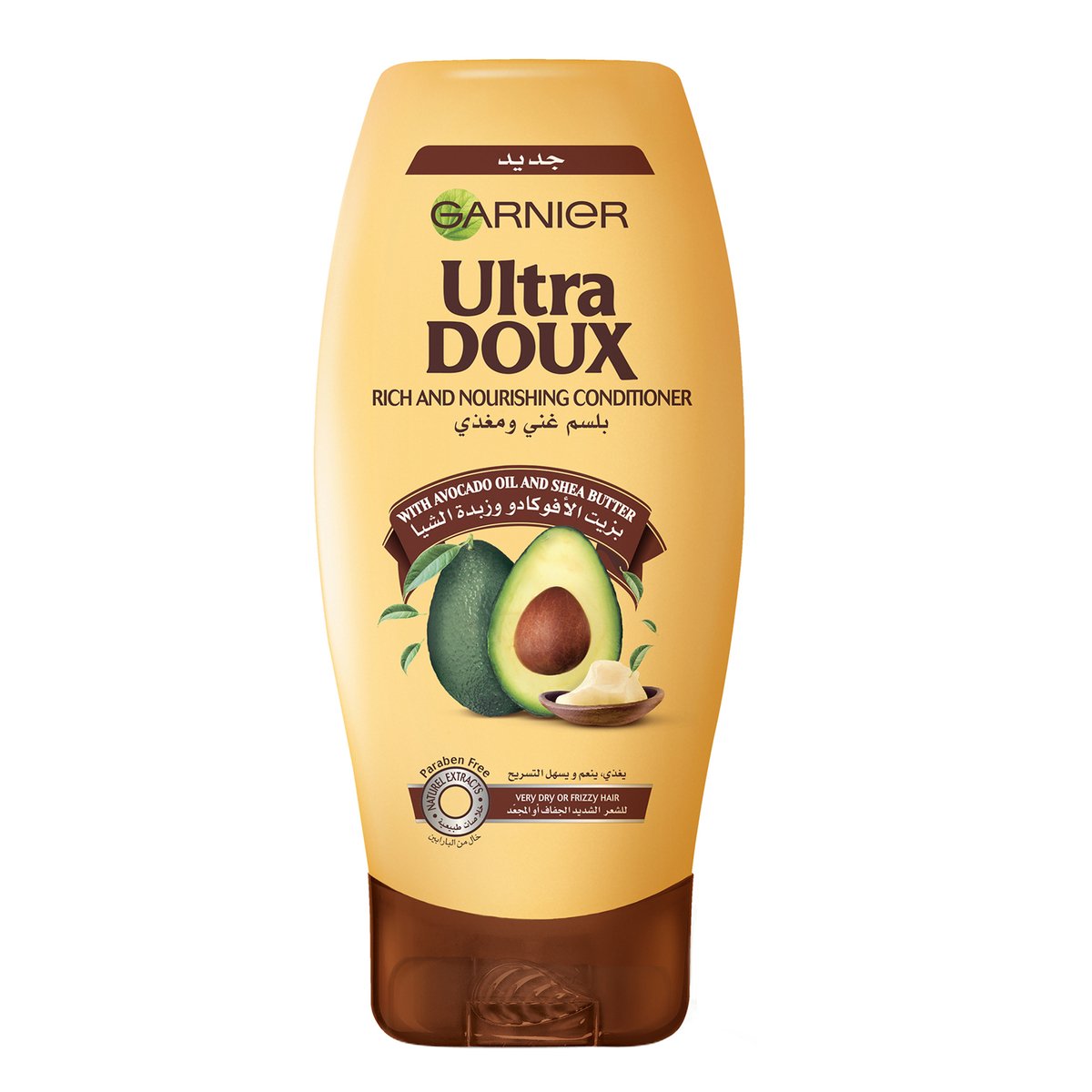Garnier Ultra Doux Avocado Oil And Shea Butter Nourishing Conditioner 400 ml