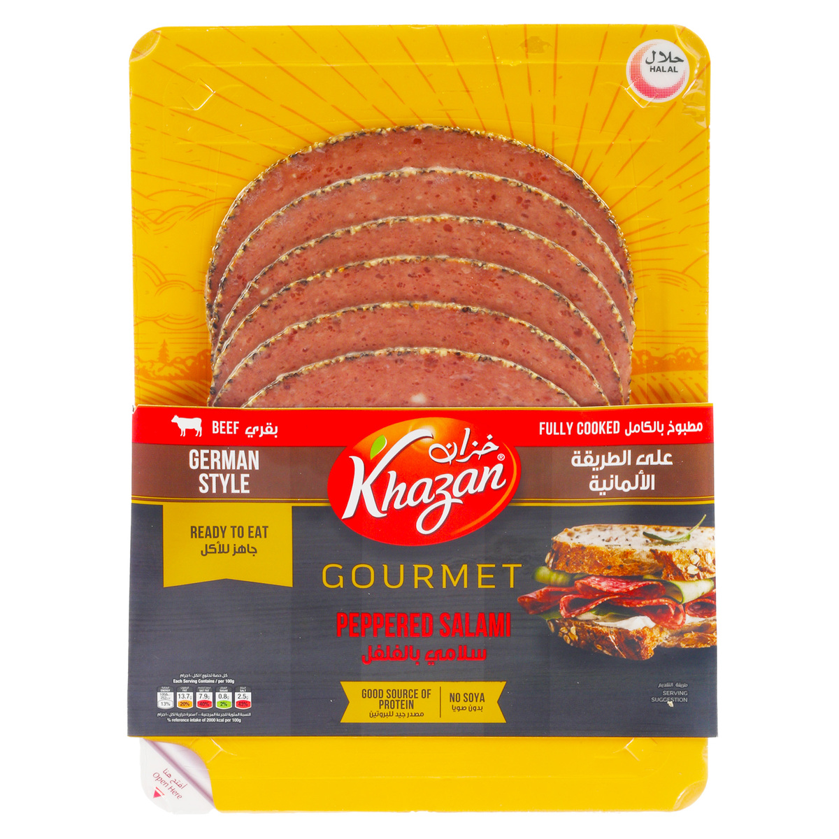 Khazan Peppered Beef Salami Slice Chilled Meats 150 g