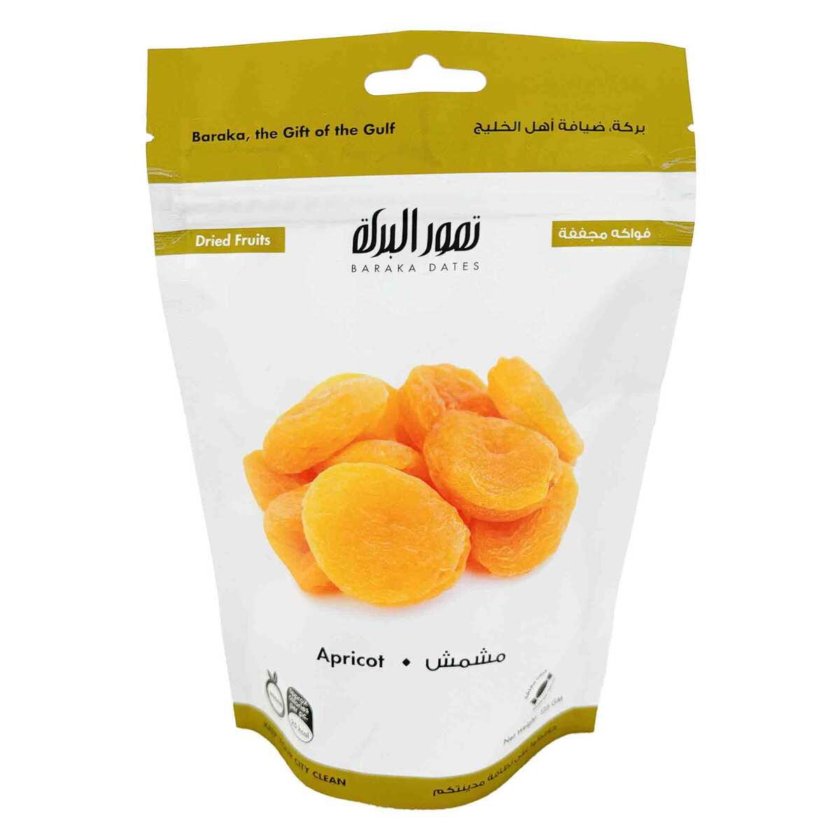 Baraka Dried Apricot 125 g